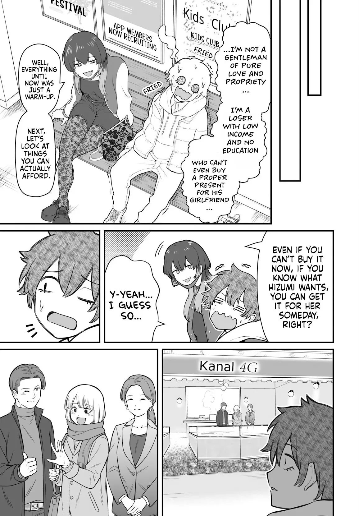 Dame Ningen no Aishikata - Chapter 24 - Page 9