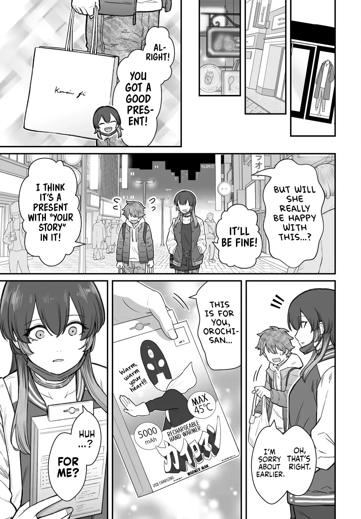 Dame Ningen no Aishikata - Chapter 24 - Page 13