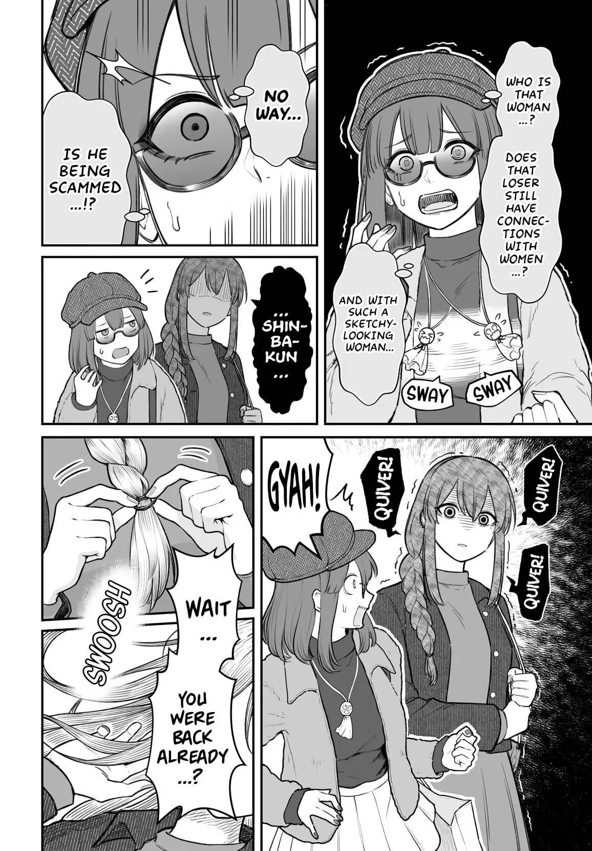 Dame Ningen no Aishikata - Chapter 24 - Page 16