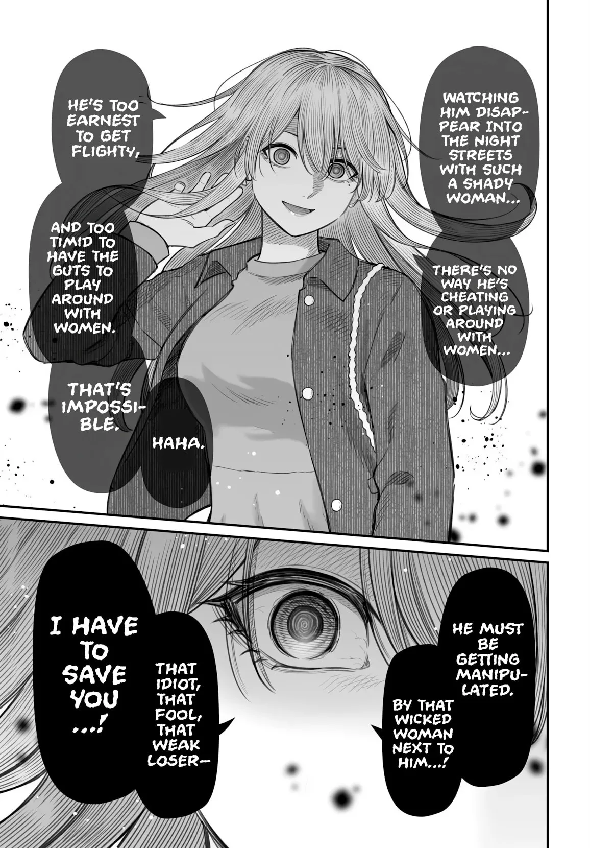 Dame Ningen no Aishikata - Chapter 24 - Page 17
