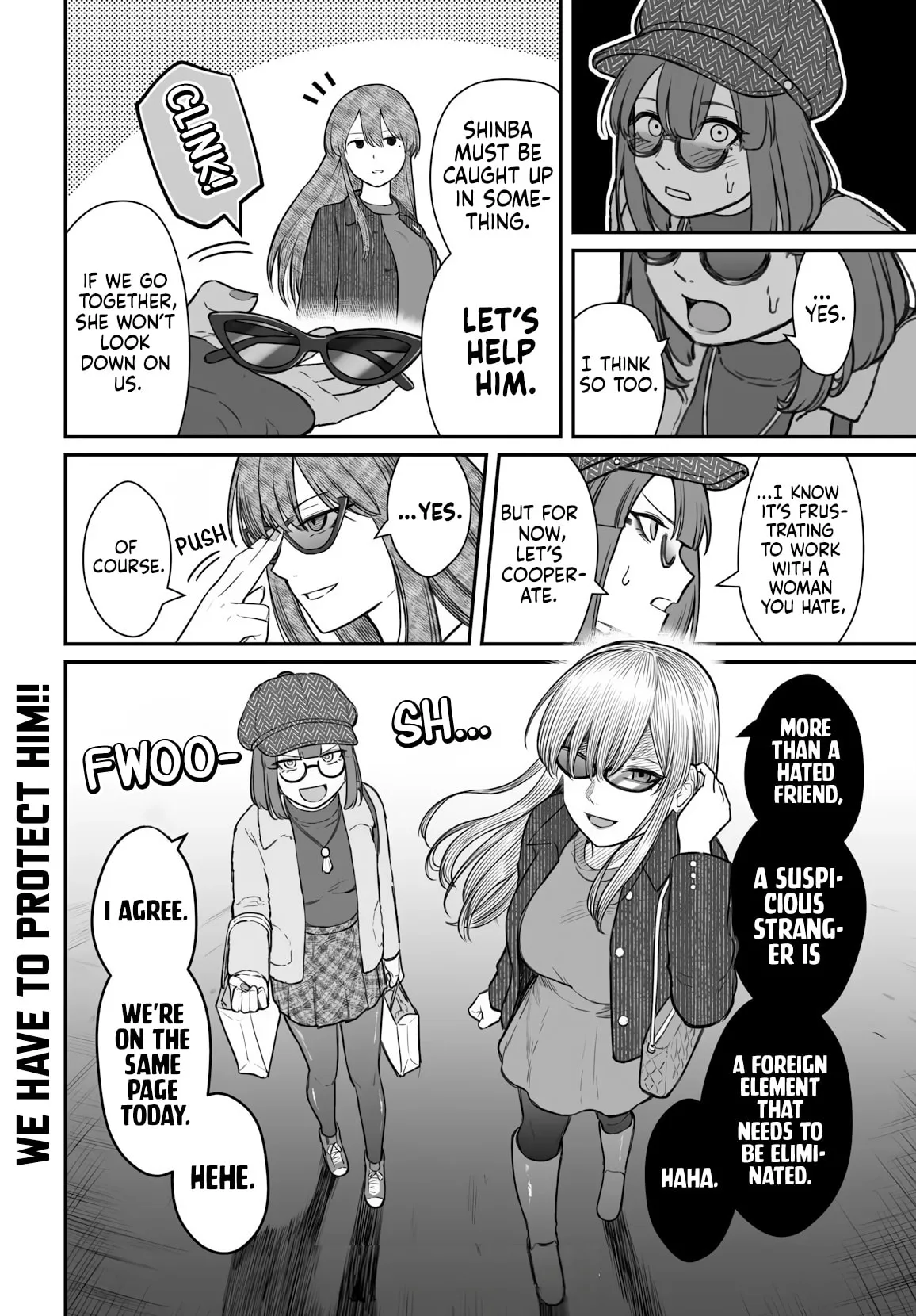 Dame Ningen no Aishikata - Chapter 24 - Page 18