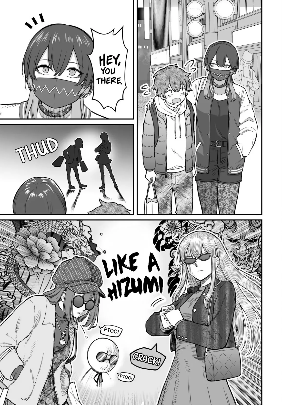 Dame Ningen no Aishikata - Chapter 24 - Page 19