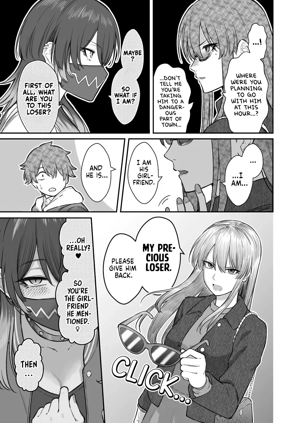 Dame Ningen no Aishikata - Chapter 24 - Page 23