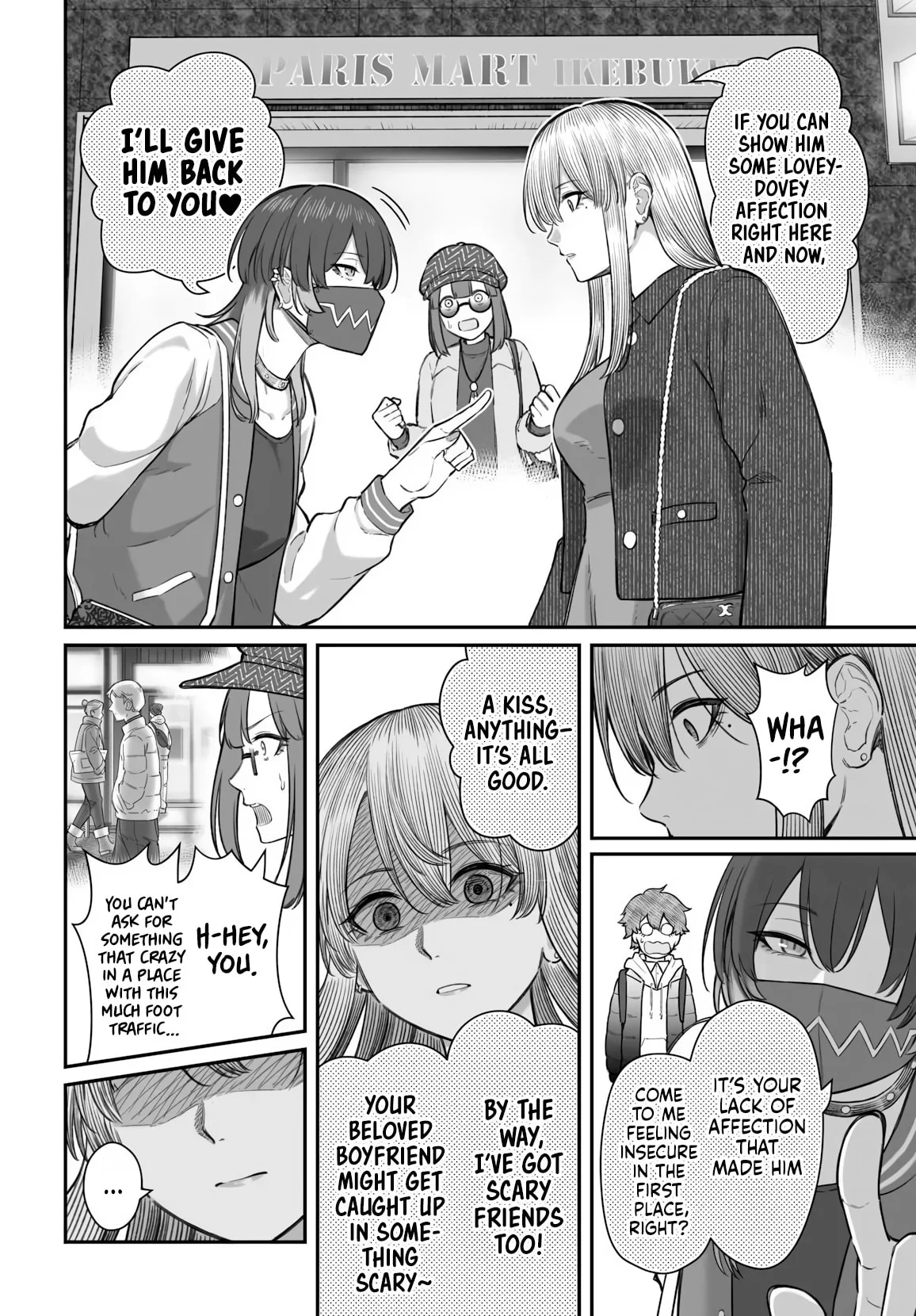 Dame Ningen no Aishikata - Chapter 24 - Page 24