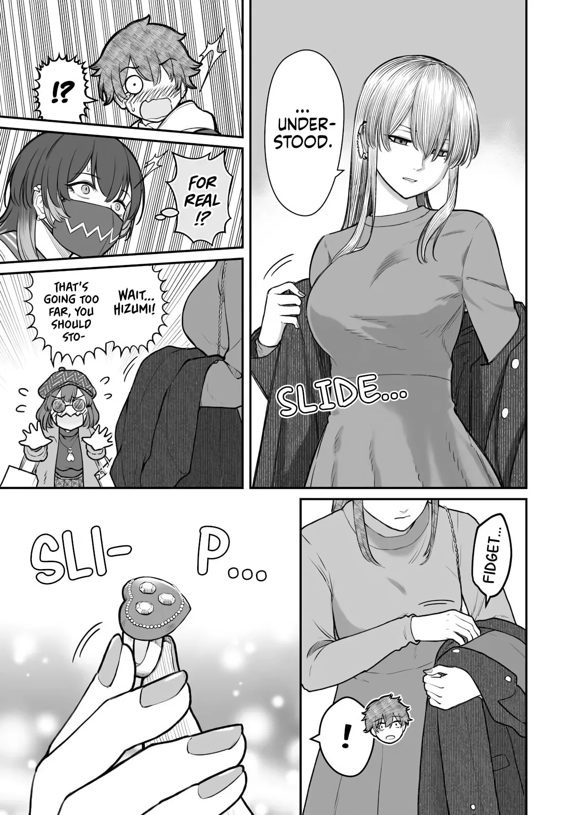 Dame Ningen no Aishikata - Chapter 24 - Page 25