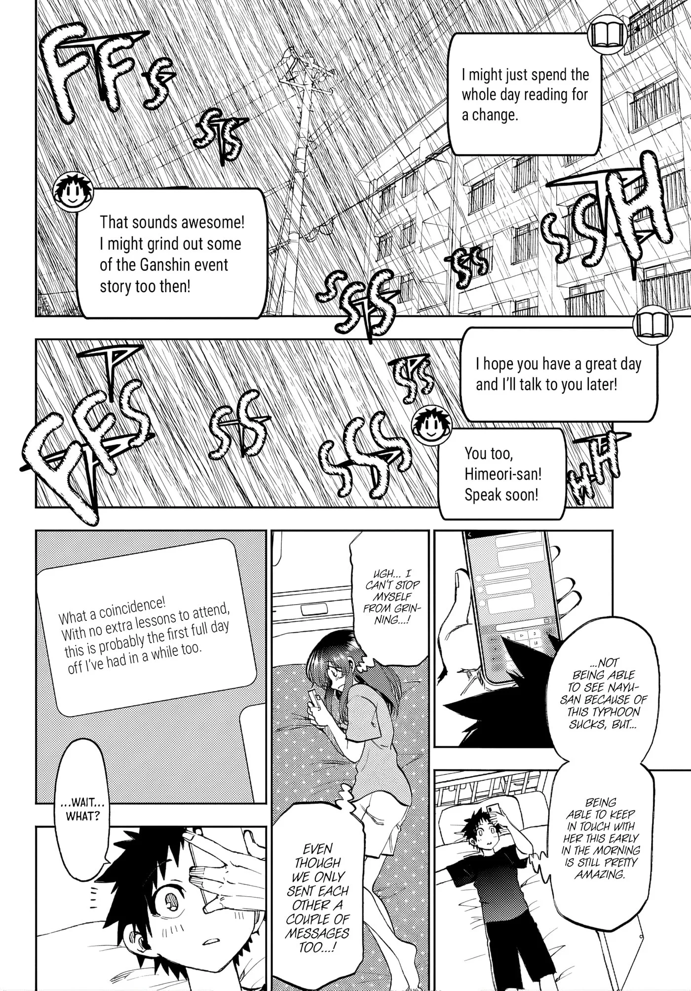 Kesa Mo Yuraretemasu - Chapter 47 - Page 2