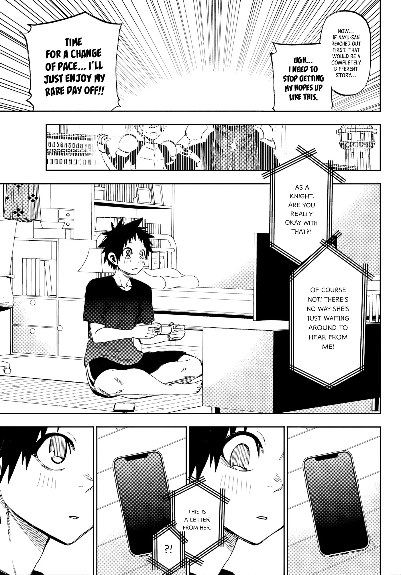 Kesa Mo Yuraretemasu - Chapter 47 - Page 5