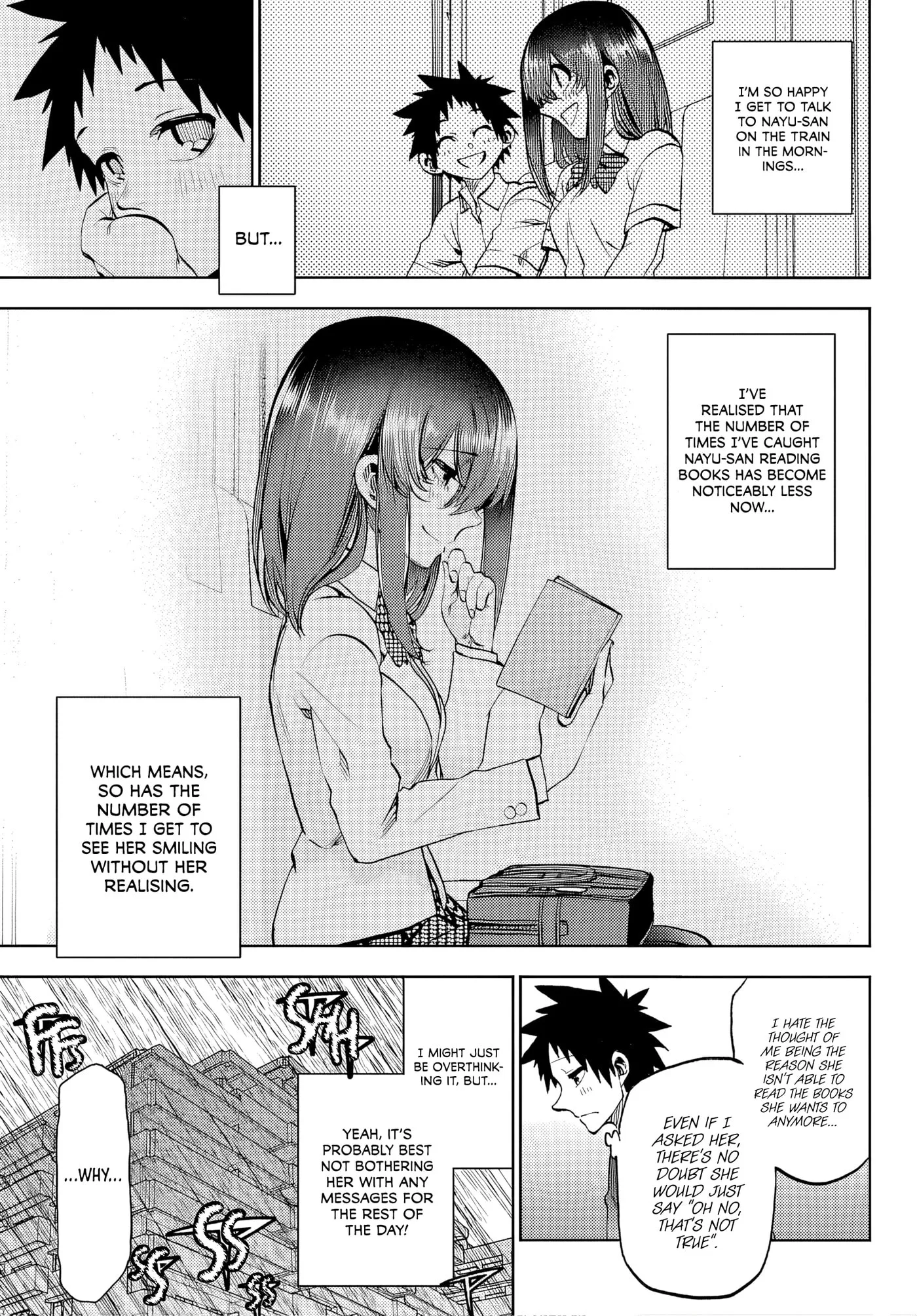 Kesa Mo Yuraretemasu - Chapter 47 - Page 7