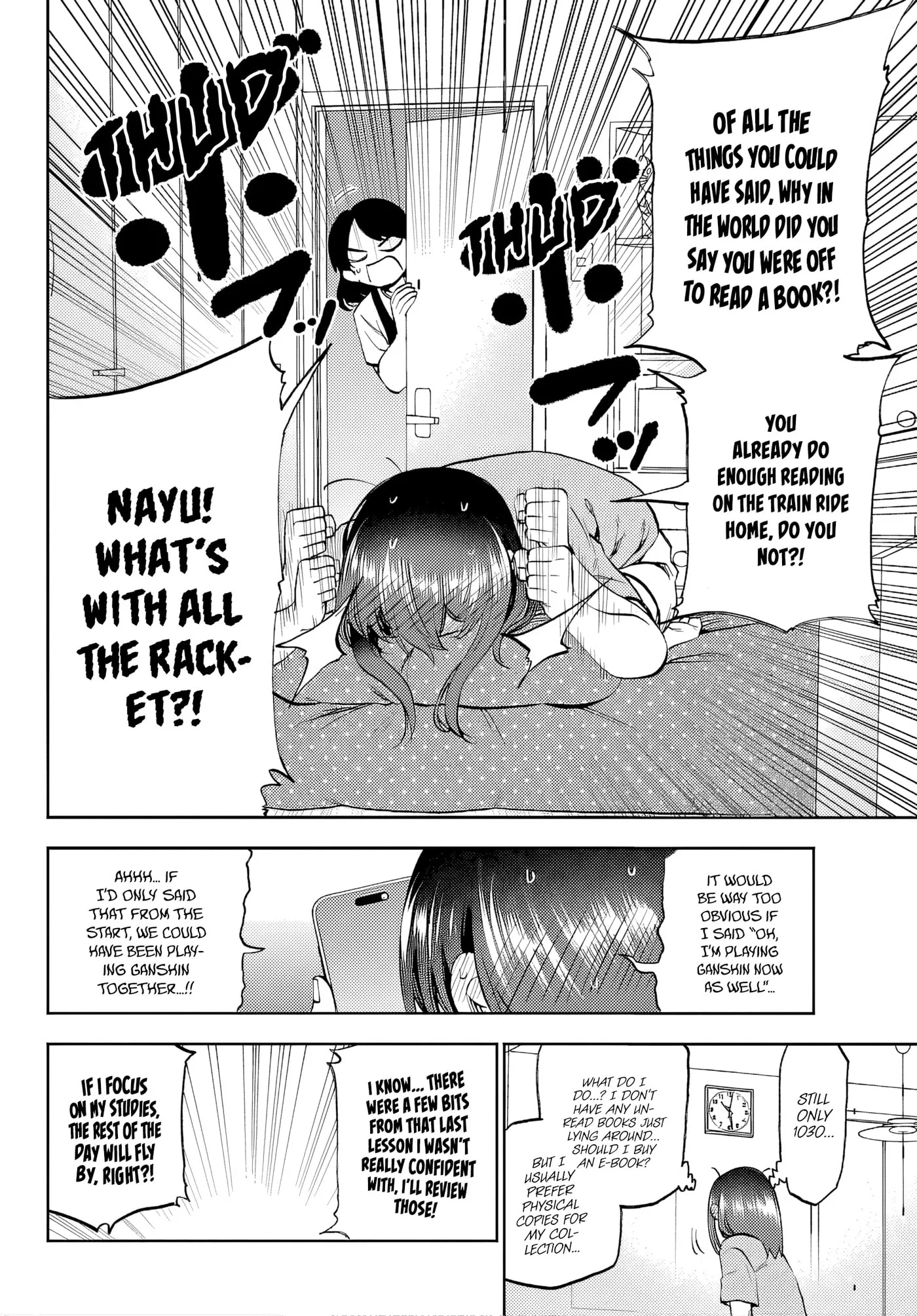 Kesa Mo Yuraretemasu - Chapter 47 - Page 8