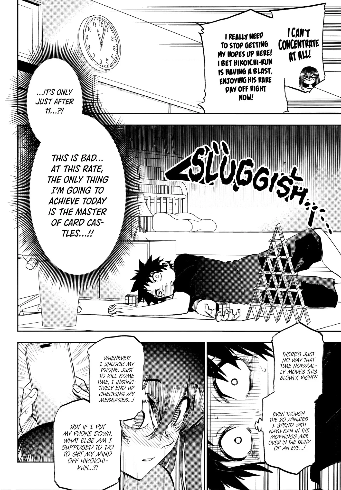 Kesa Mo Yuraretemasu - Chapter 47 - Page 10