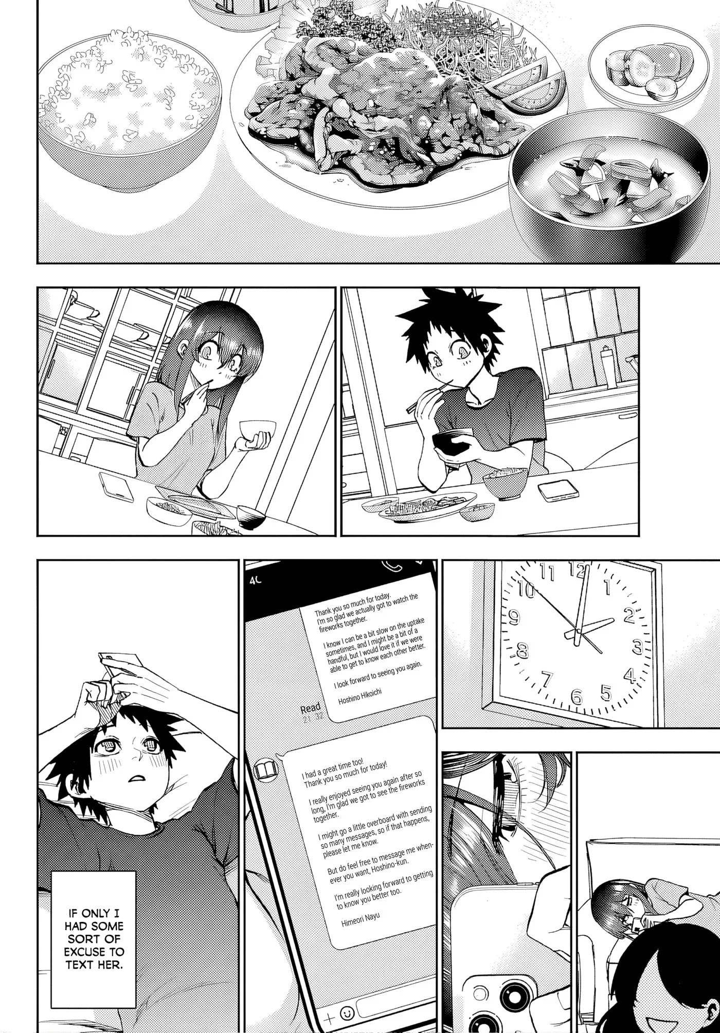 Kesa Mo Yuraretemasu - Chapter 47 - Page 12