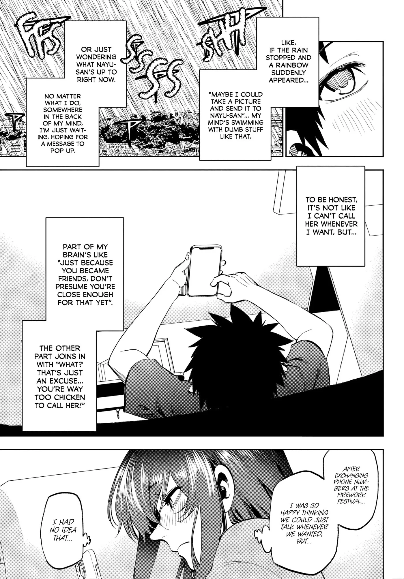 Kesa Mo Yuraretemasu - Chapter 47 - Page 13