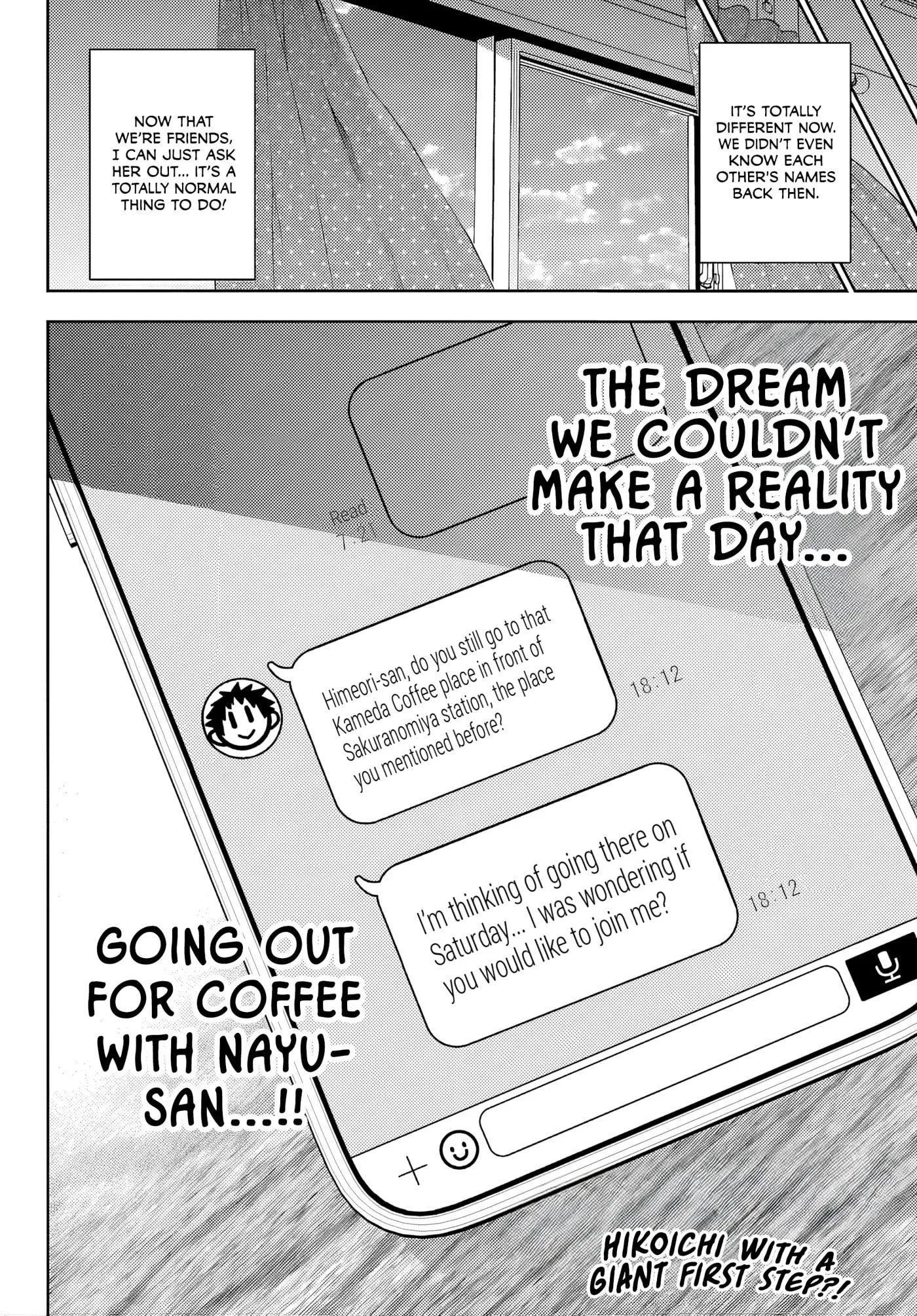 Kesa Mo Yuraretemasu - Chapter 47 - Page 16