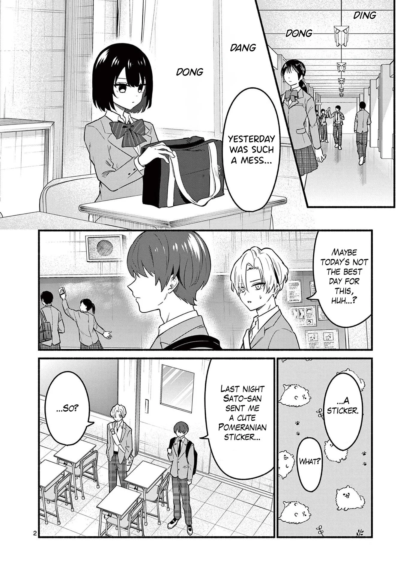 Shiotaiou no Sato-san ga Ore ni dake Amai - Chapter 83 - Page 2
