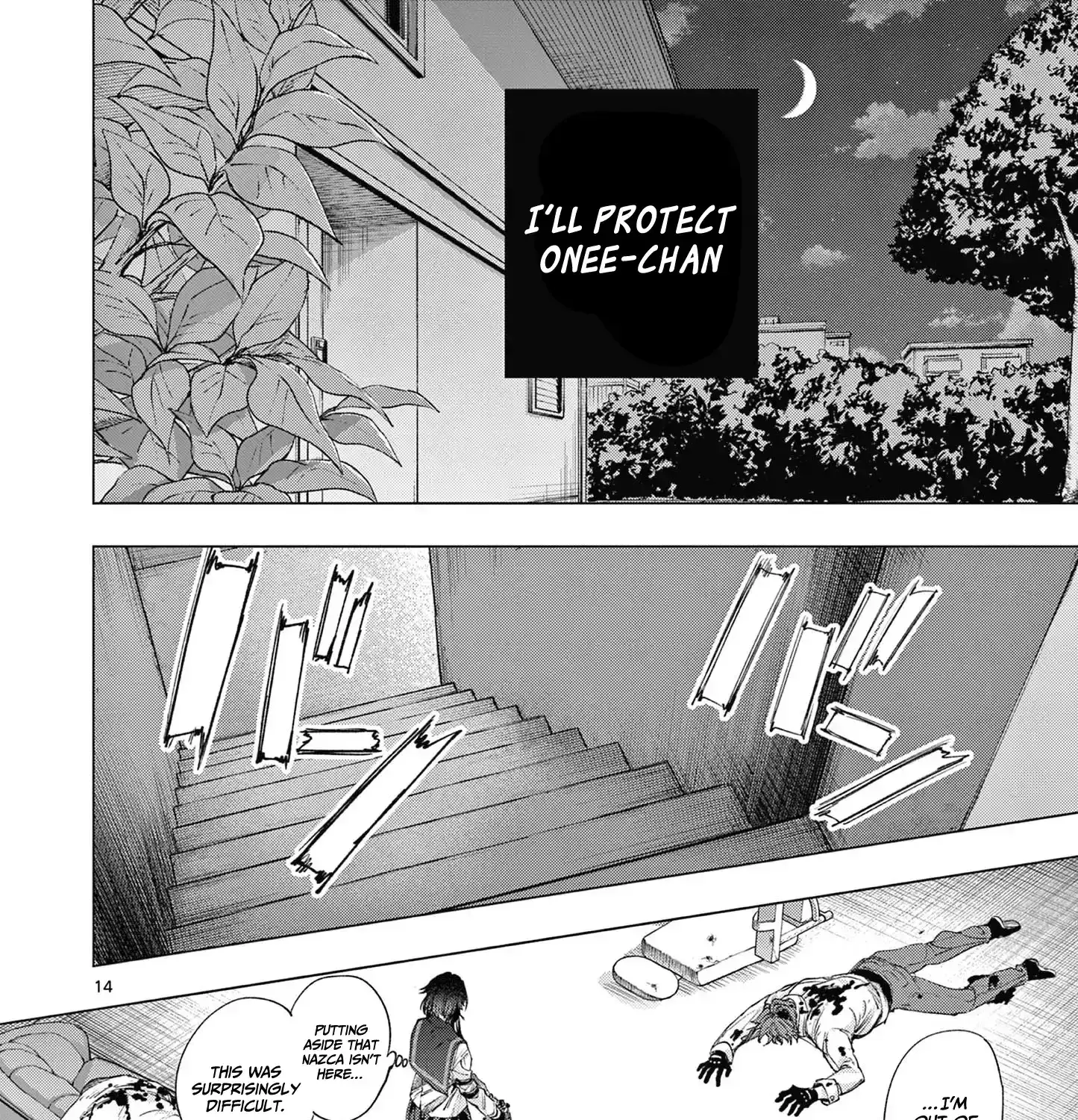 Kimi wa Meido-sama - Chapter 71 - Page 27