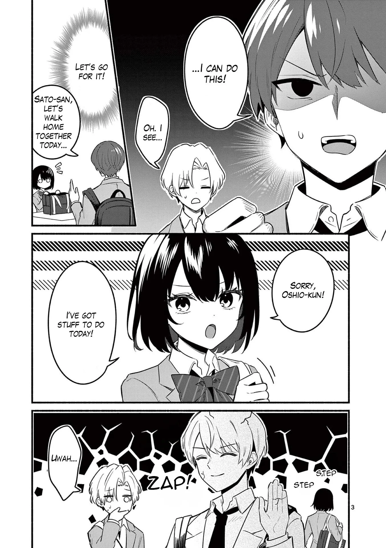Shiotaiou no Sato-san ga Ore ni dake Amai - Chapter 83 - Page 3