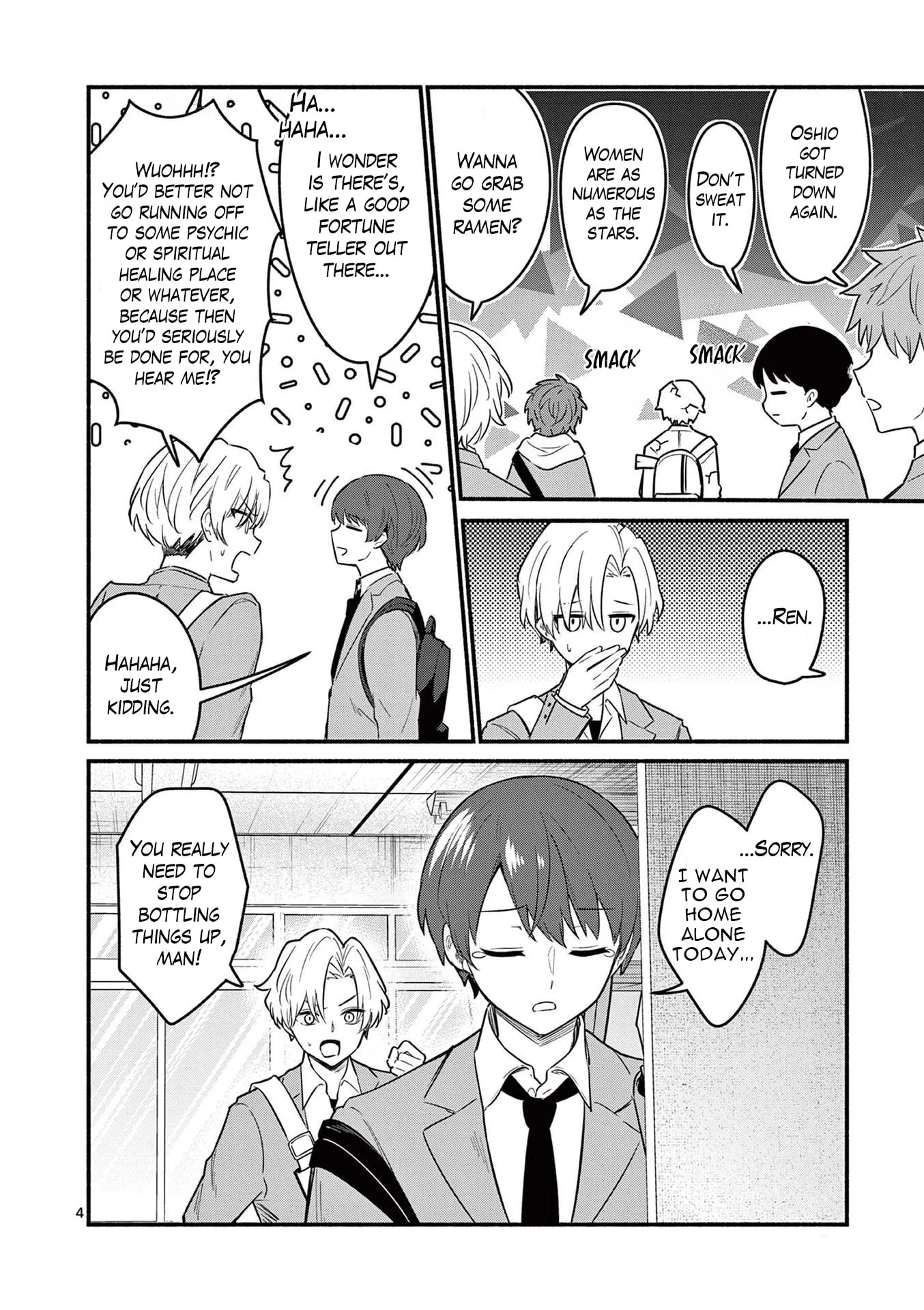 Shiotaiou no Sato-san ga Ore ni dake Amai - Chapter 83 - Page 4