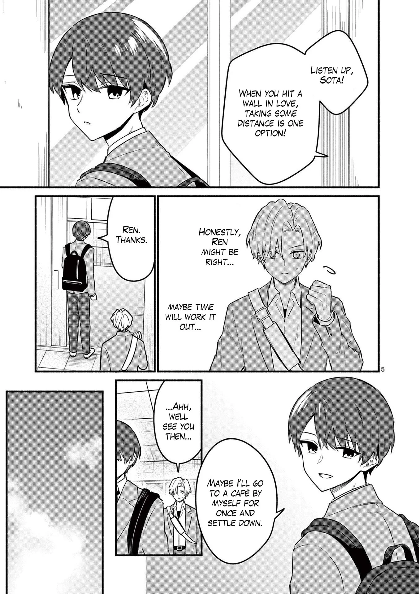 Shiotaiou no Sato-san ga Ore ni dake Amai - Chapter 83 - Page 5