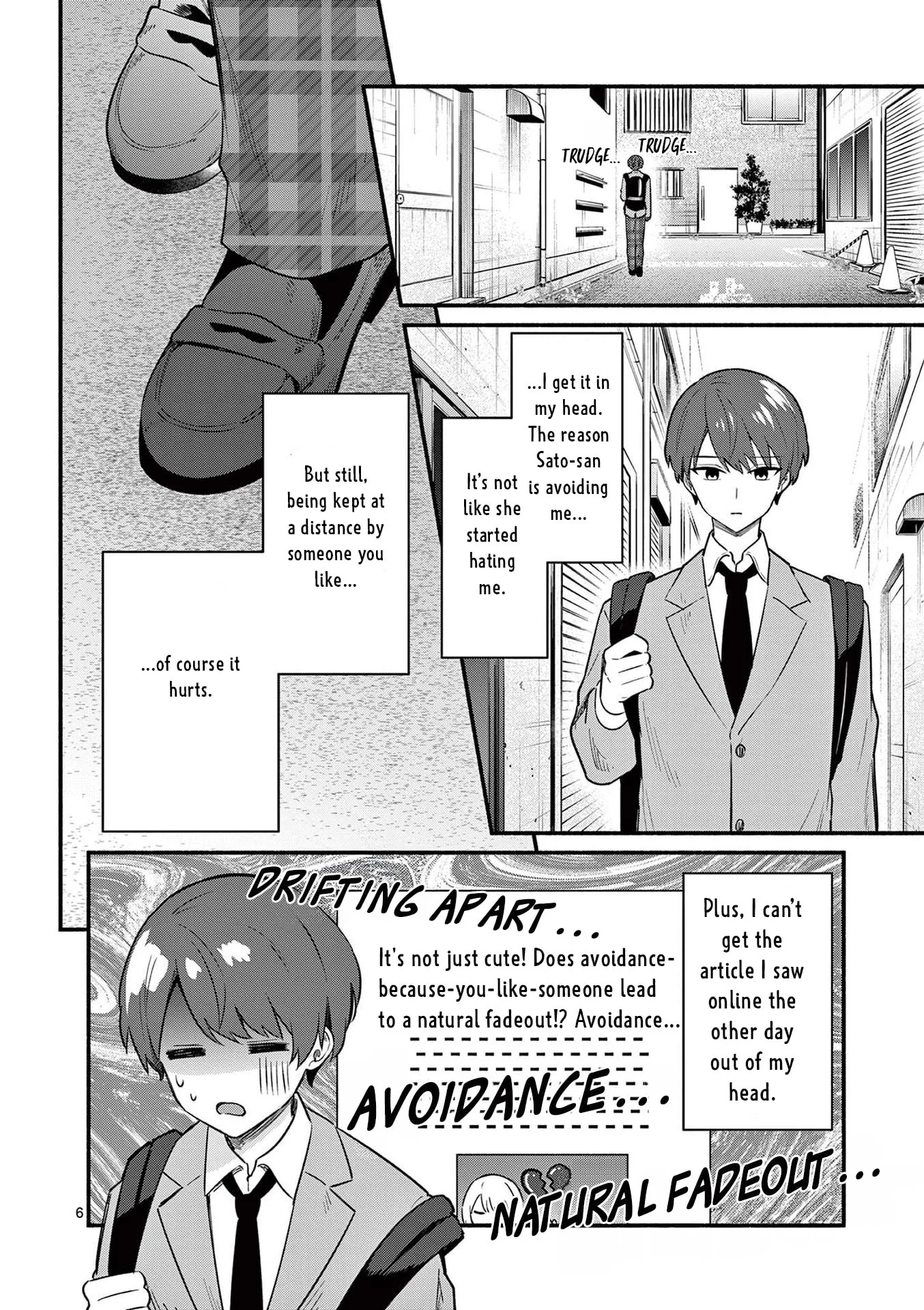 Shiotaiou no Sato-san ga Ore ni dake Amai - Chapter 83 - Page 6