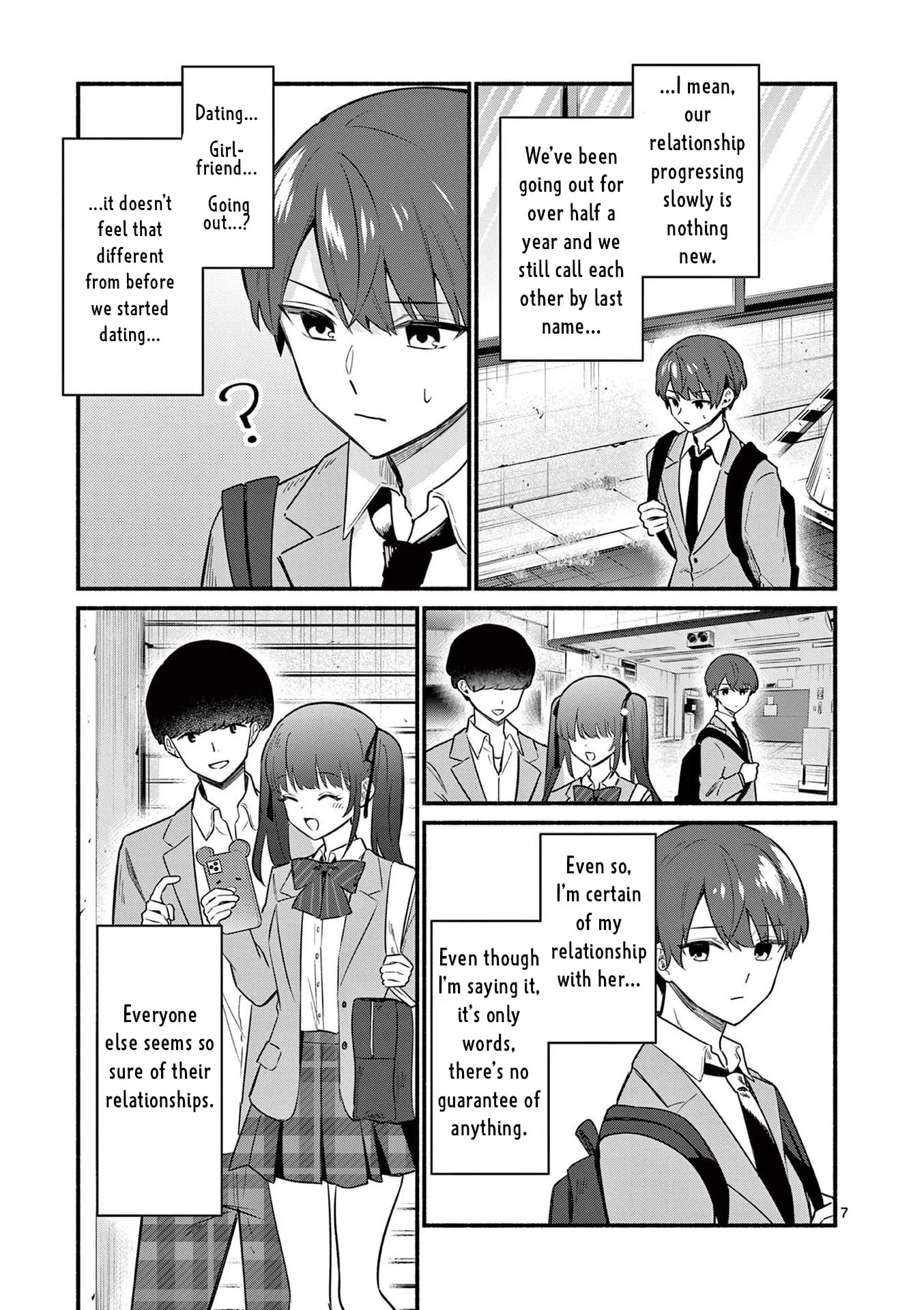 Shiotaiou no Sato-san ga Ore ni dake Amai - Chapter 83 - Page 7