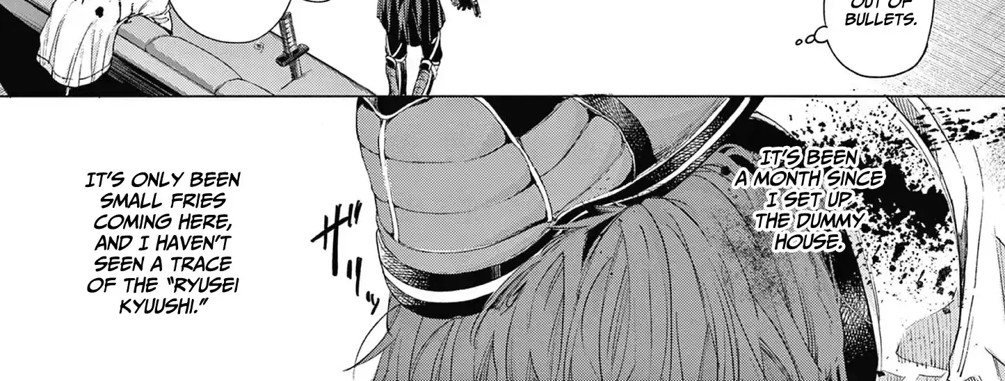 Kimi wa Meido-sama - Chapter 71 - Page 28