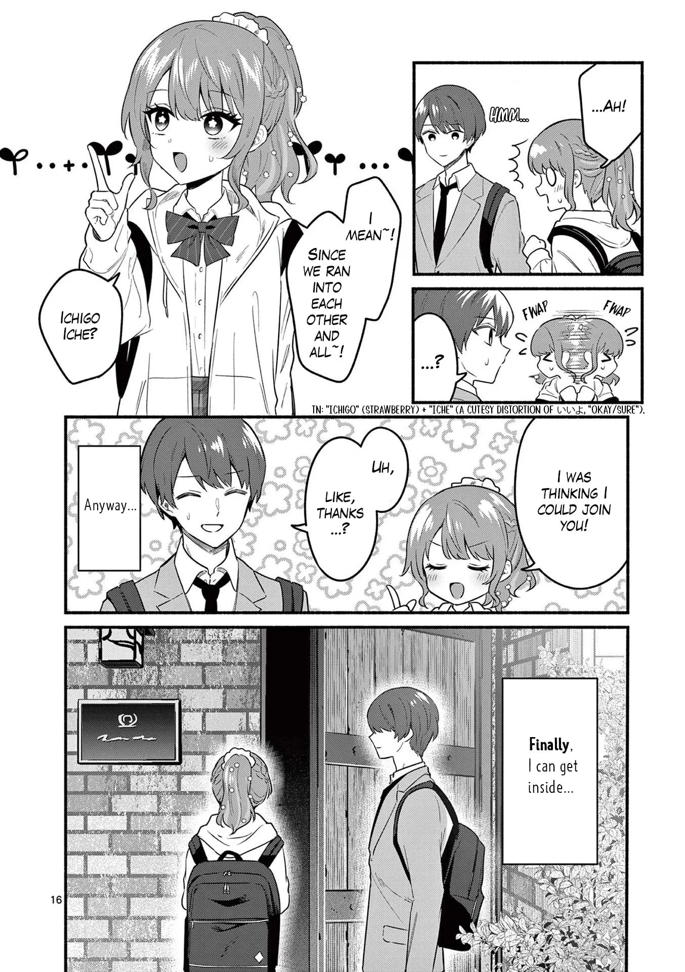 Shiotaiou no Sato-san ga Ore ni dake Amai - Chapter 83 - Page 16