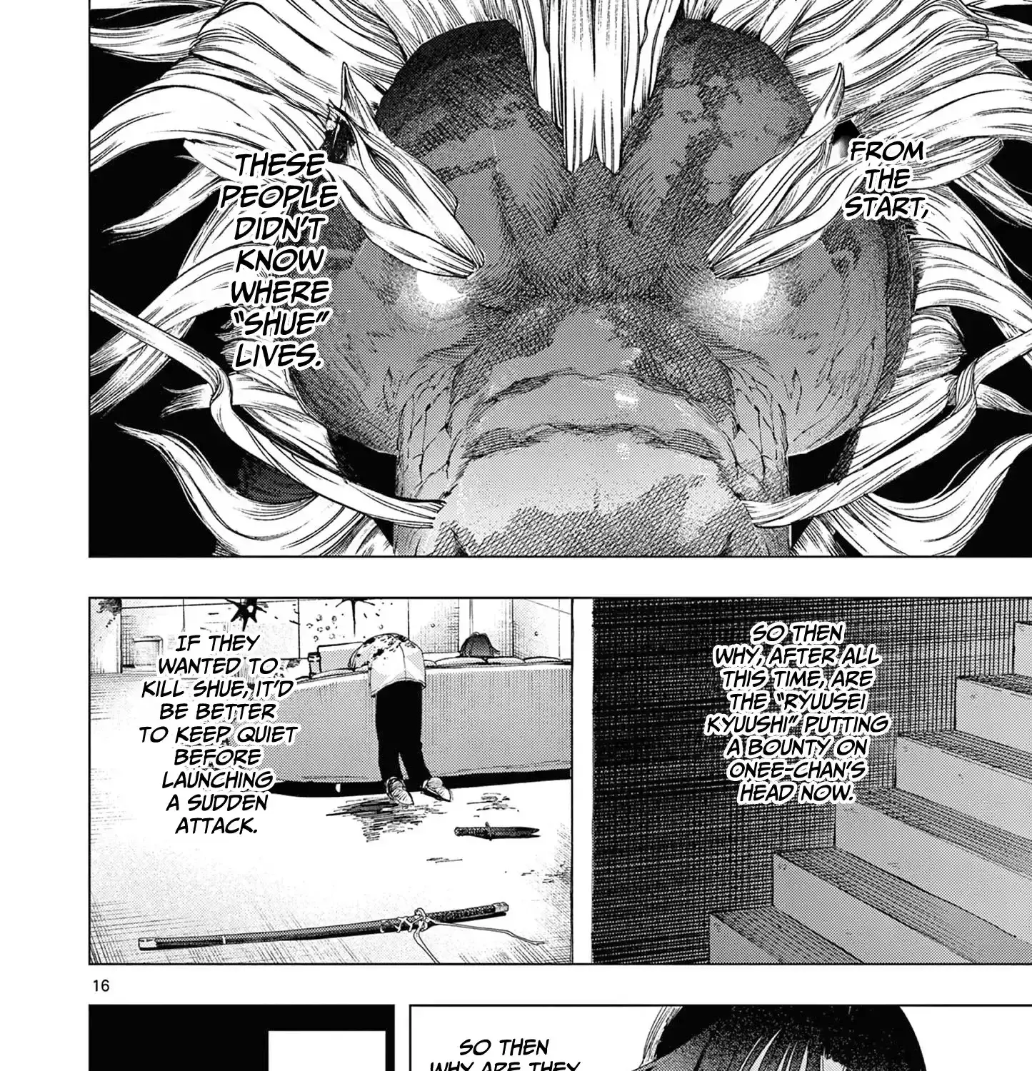 Kimi wa Meido-sama - Chapter 71 - Page 31