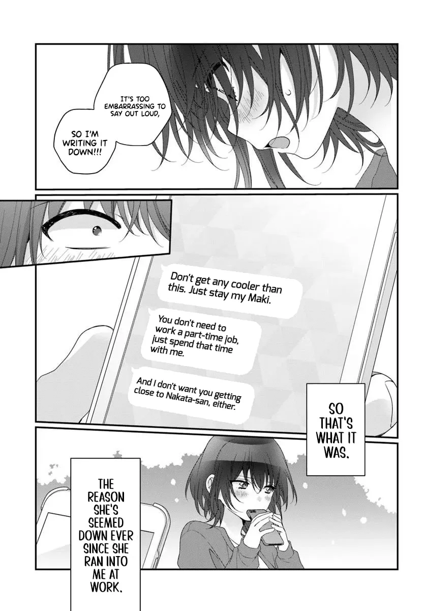 Class de 2 Banme ni Kawaii Onna no Ko to Tomodachi ni Natta - Chapter 42.1 - Page 15