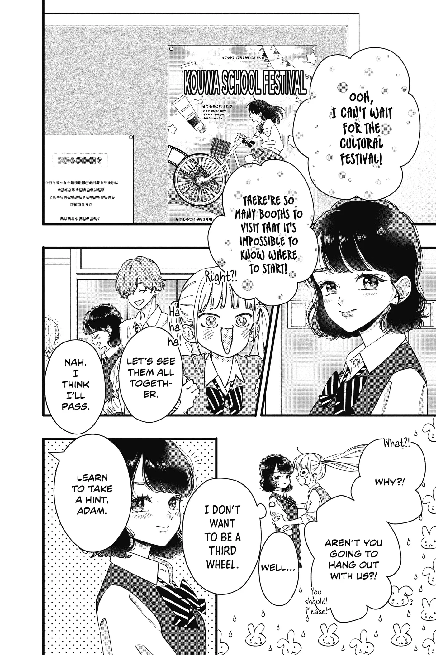 My Special One - Chapter 44.5 SIDE STORY - Page 2