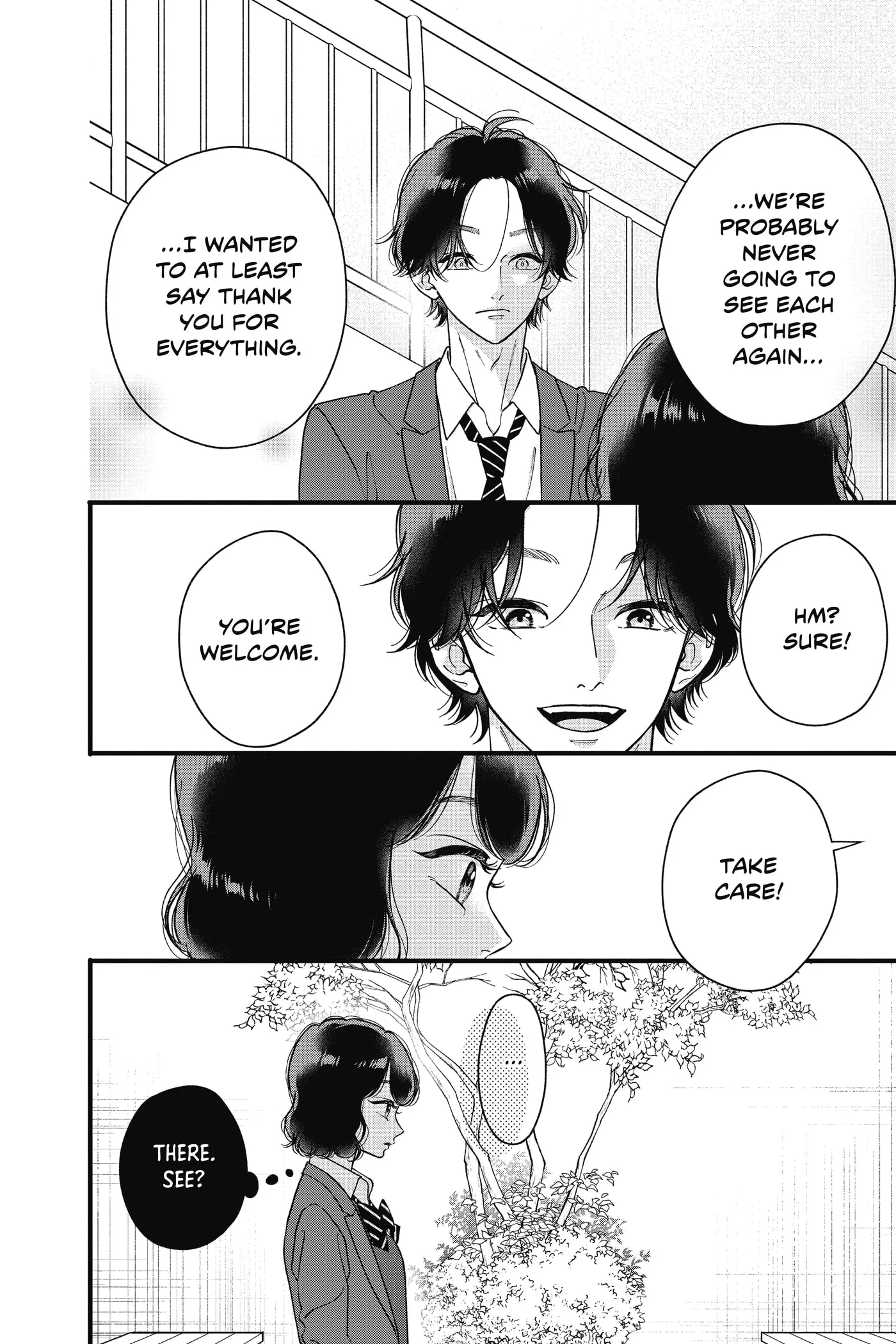 My Special One - Chapter 44.5 SIDE STORY - Page 6