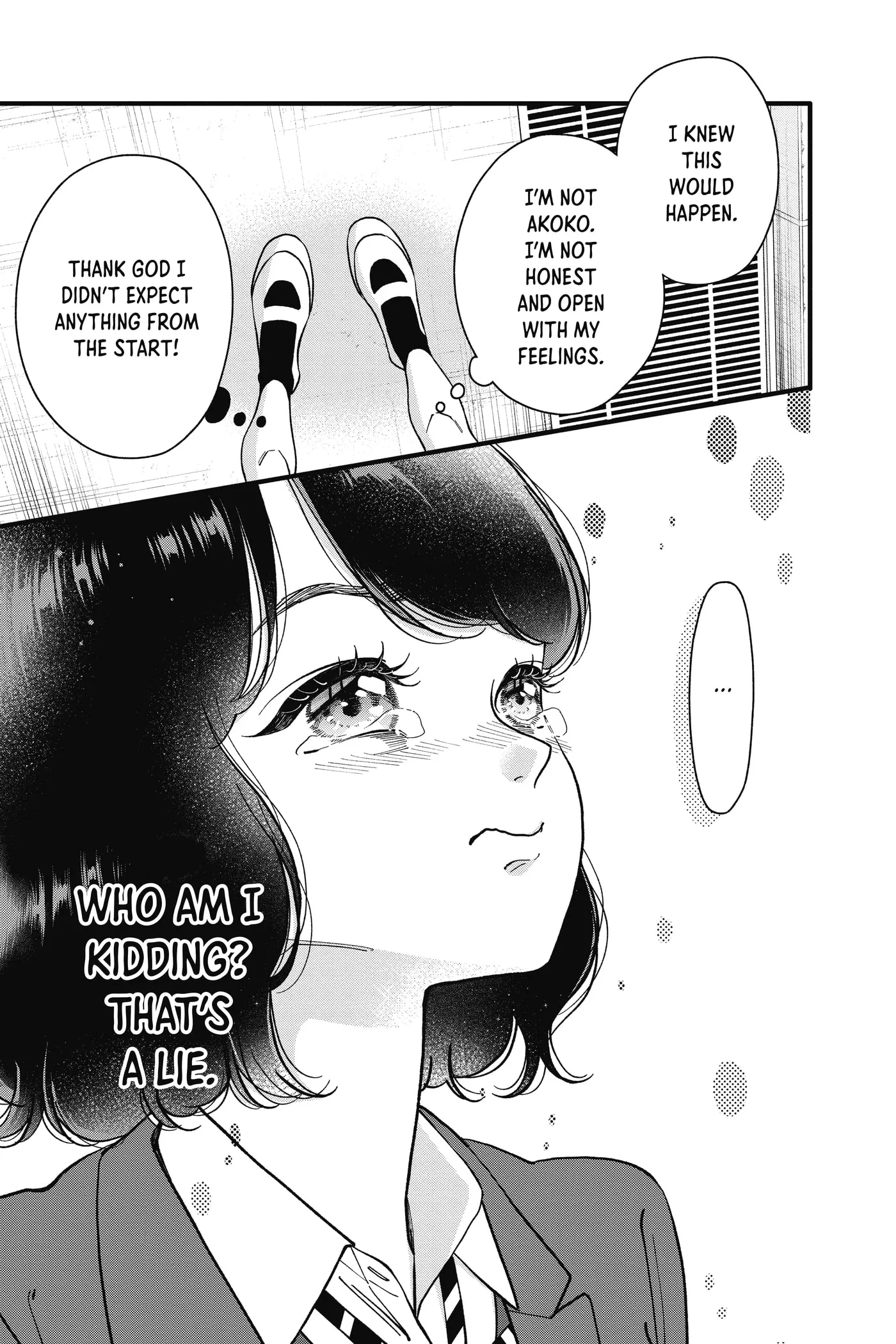 My Special One - Chapter 44.5 SIDE STORY - Page 7
