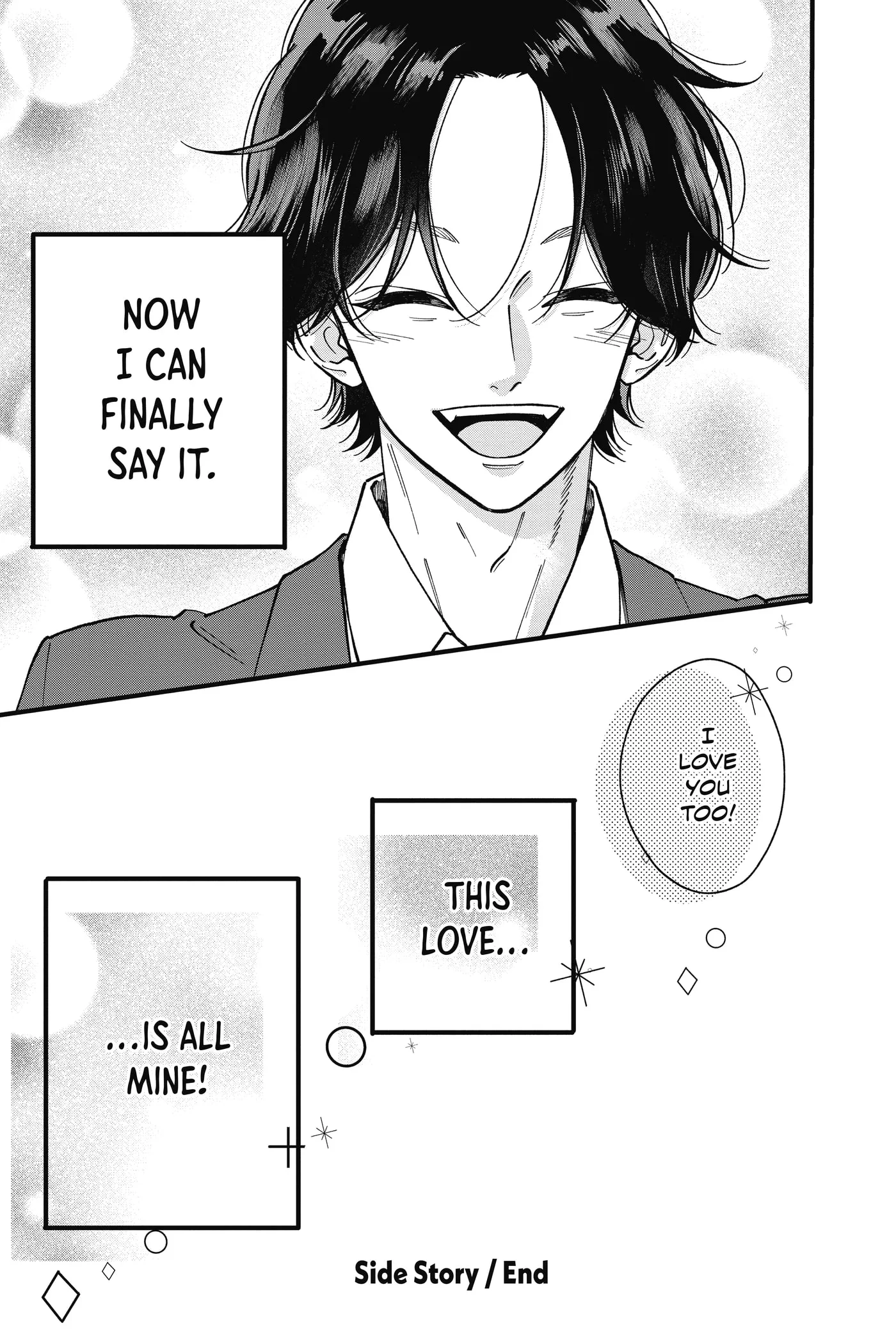 My Special One - Chapter 44.5 SIDE STORY - Page 11