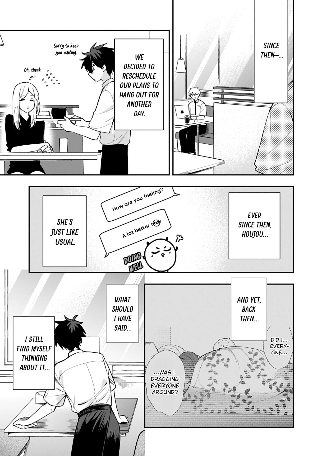 Osoraku Kanojo wa Ore no Aniki wo Neratteru - Chapter 30 - Page 1