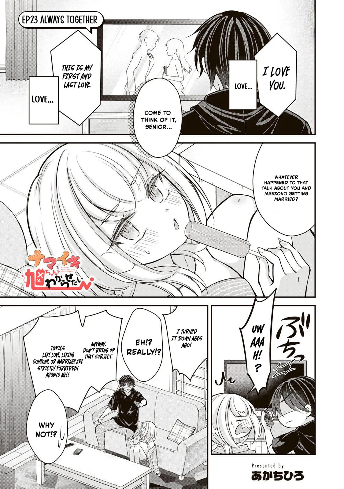 I Want To Put The Cheeky Asahi-chan In Her Place - Chapter 23 - Page 1