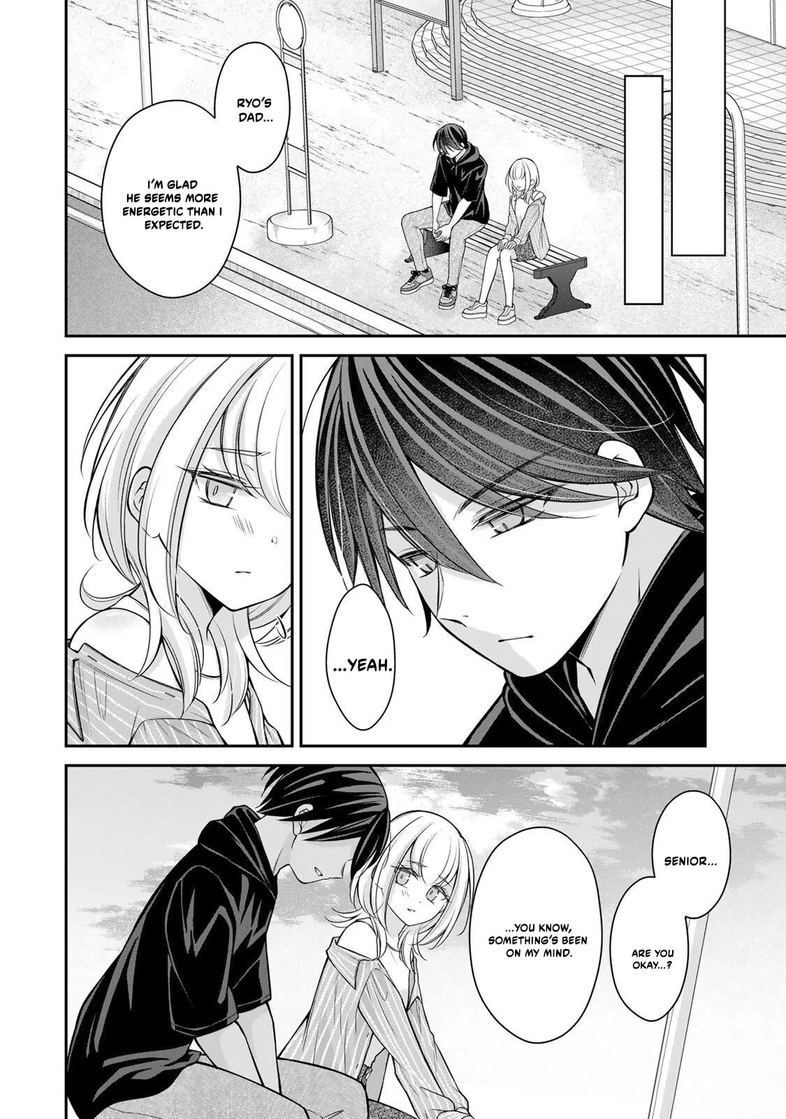 I Want To Put The Cheeky Asahi-chan In Her Place - Chapter 23 - Page 6