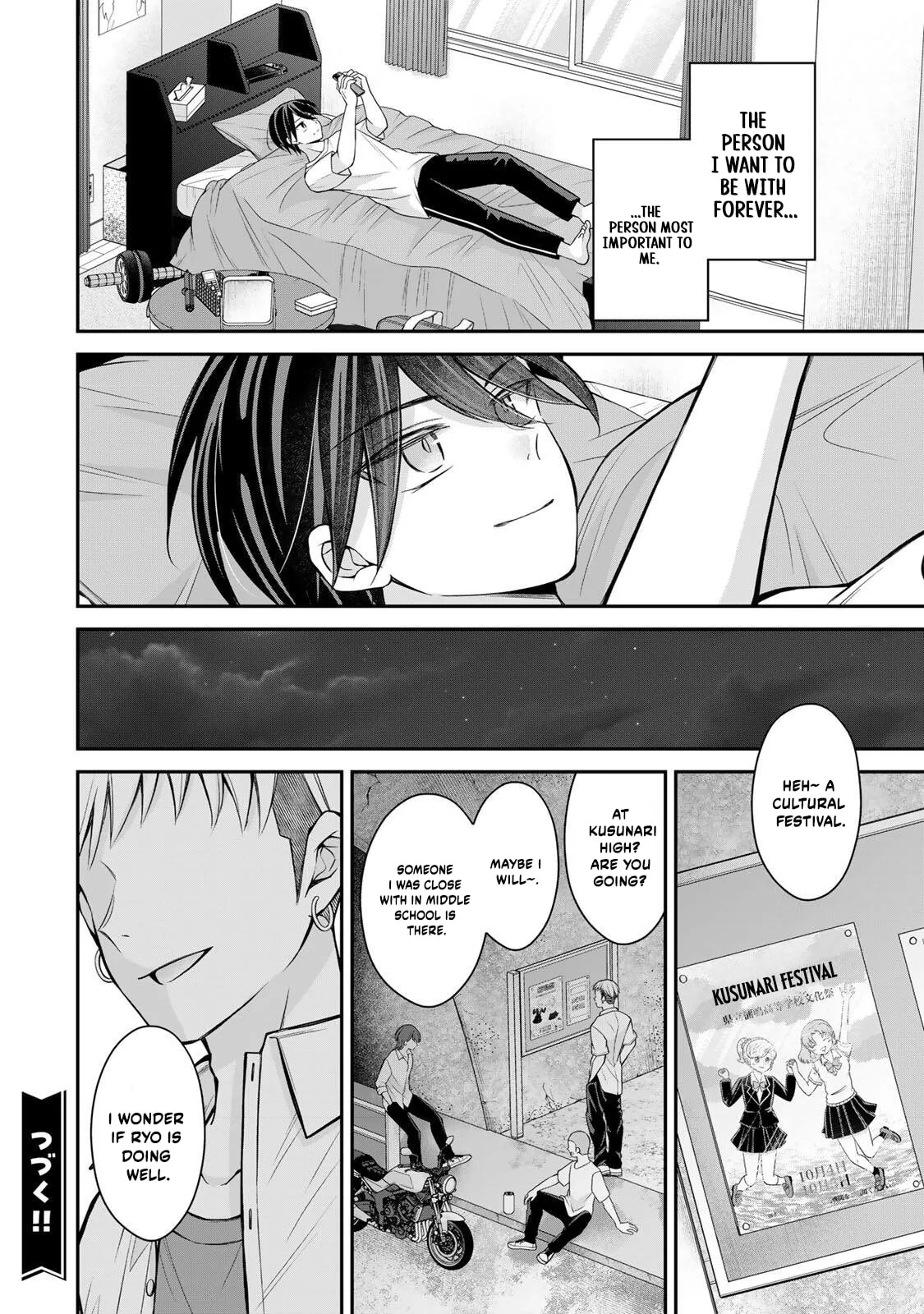 I Want To Put The Cheeky Asahi-chan In Her Place - Chapter 23 - Page 16