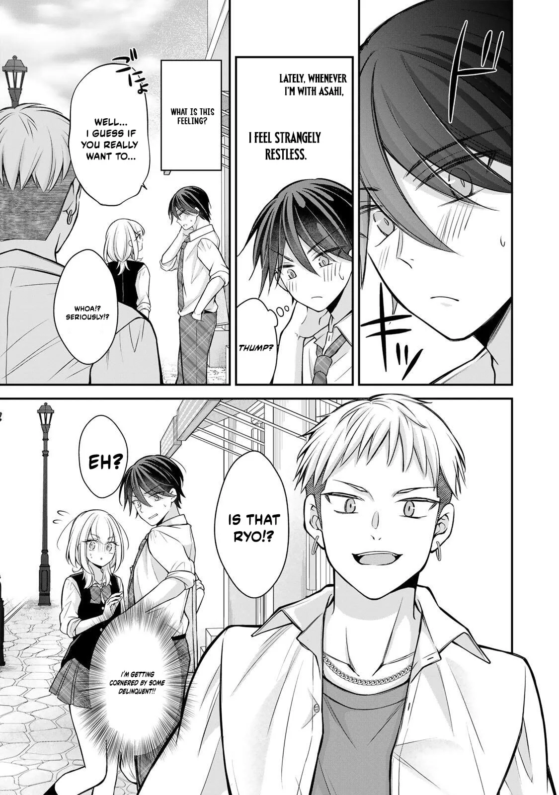 I Want To Put The Cheeky Asahi-chan In Her Place - Chapter 24 - Page 3