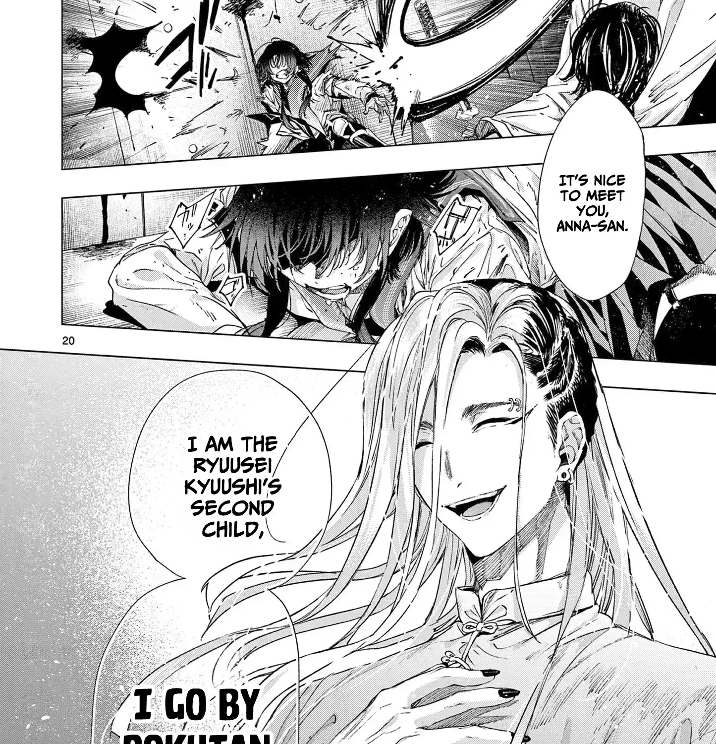 Kimi wa Meido-sama - Chapter 71 - Page 37