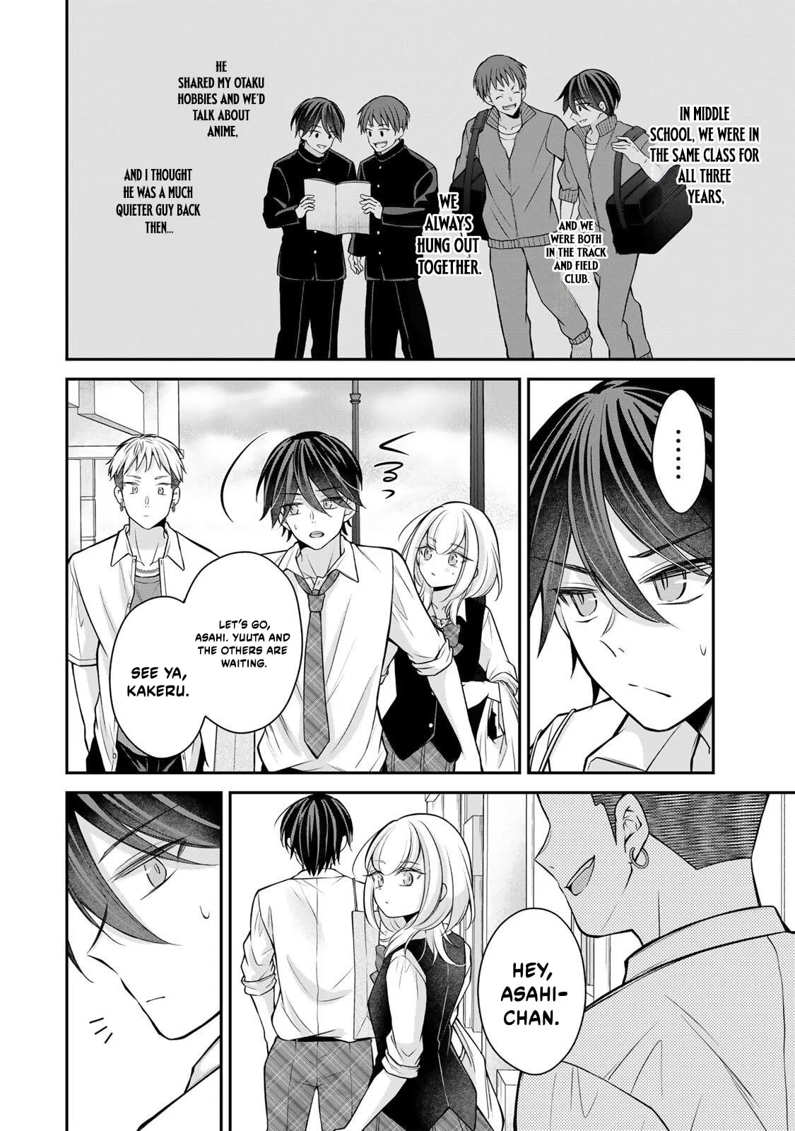 I Want To Put The Cheeky Asahi-chan In Her Place - Chapter 24 - Page 6