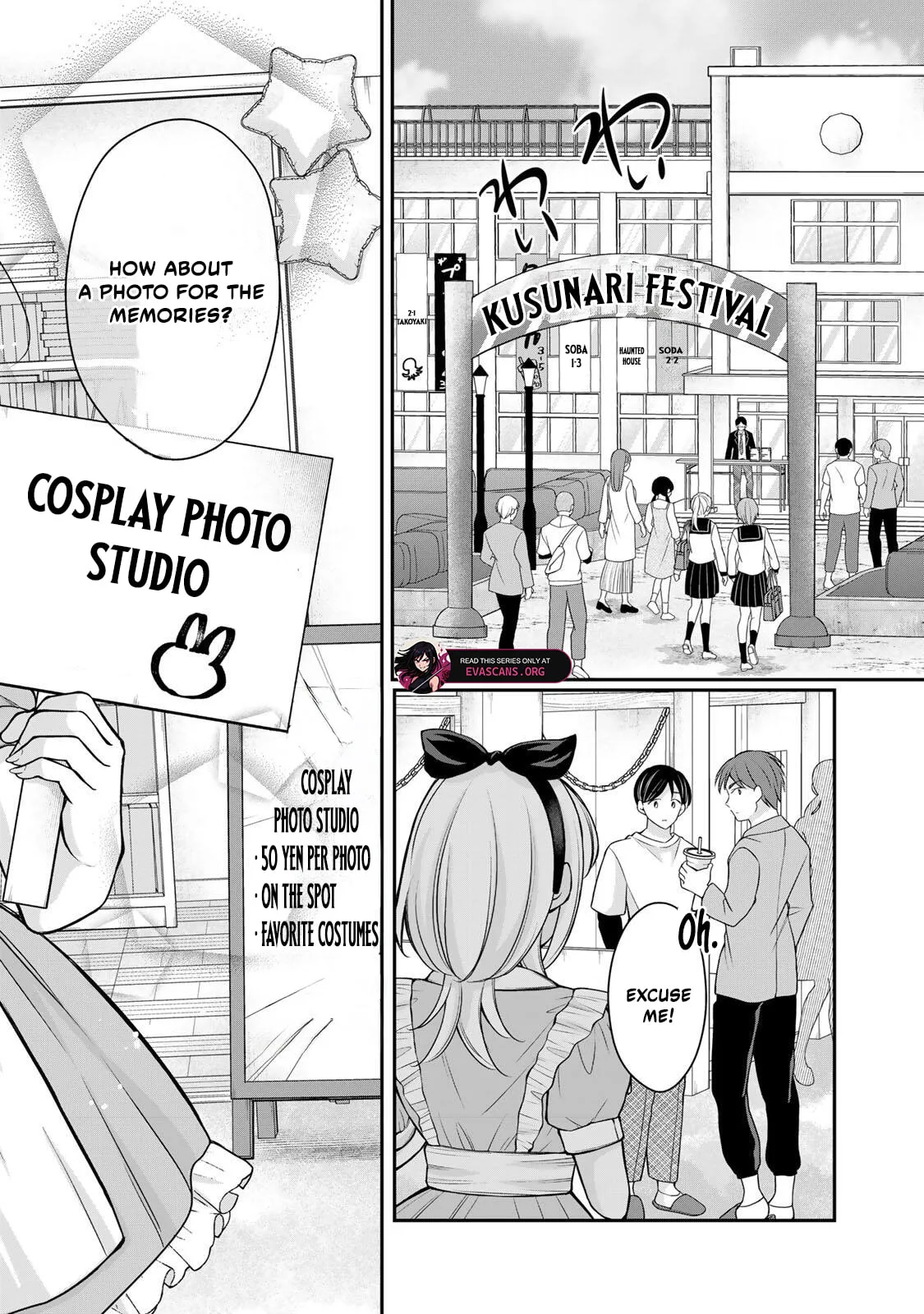 I Want To Put The Cheeky Asahi-chan In Her Place - Chapter 24 - Page 14
