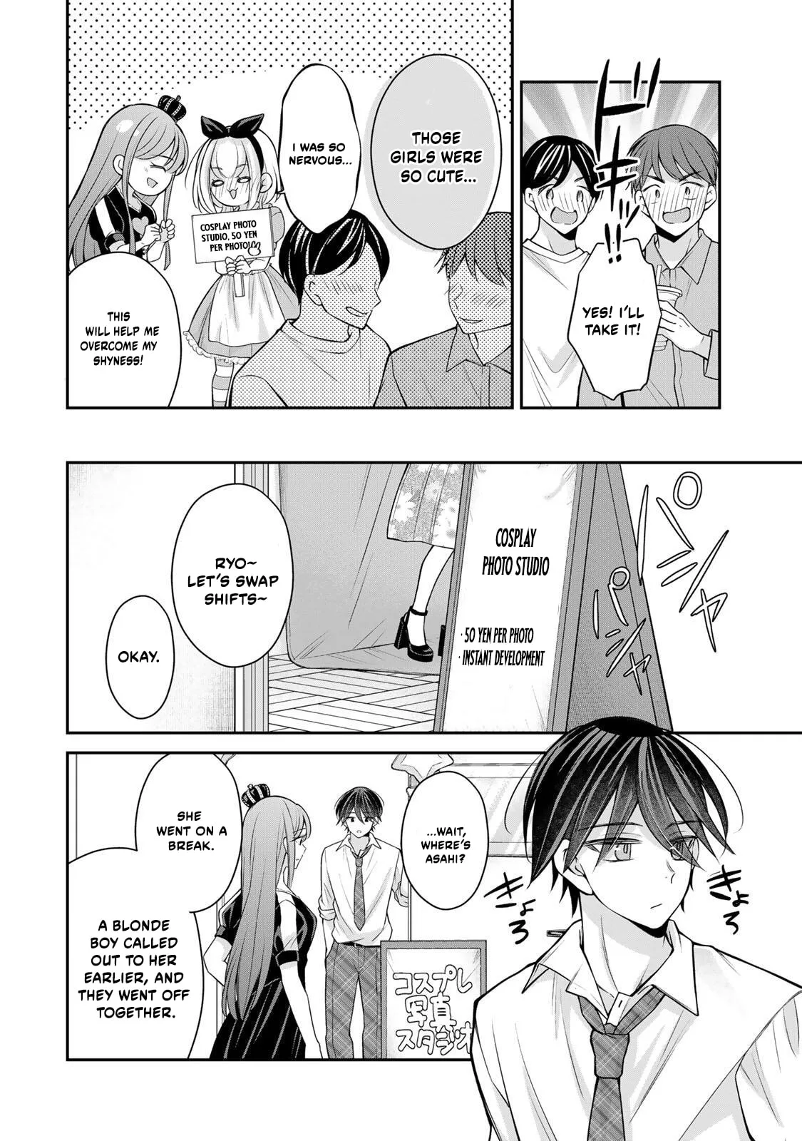 I Want To Put The Cheeky Asahi-chan In Her Place - Chapter 24 - Page 16