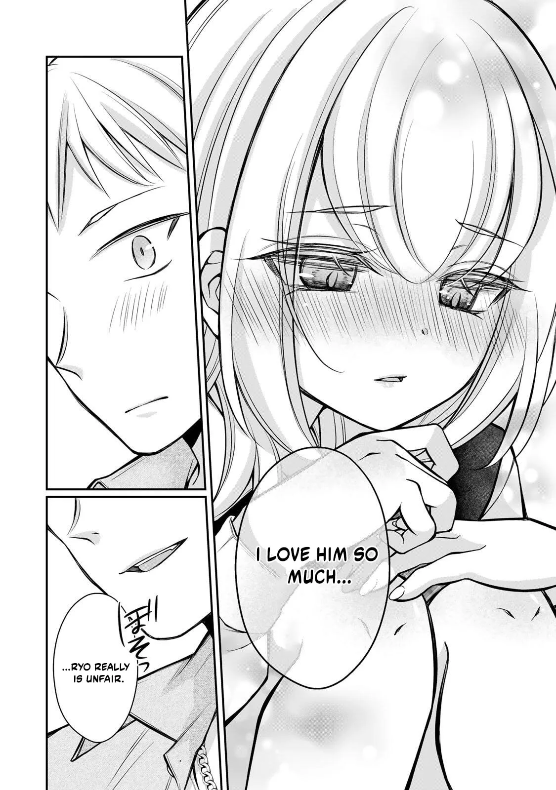 I Want To Put The Cheeky Asahi-chan In Her Place - Chapter 24 - Page 20
