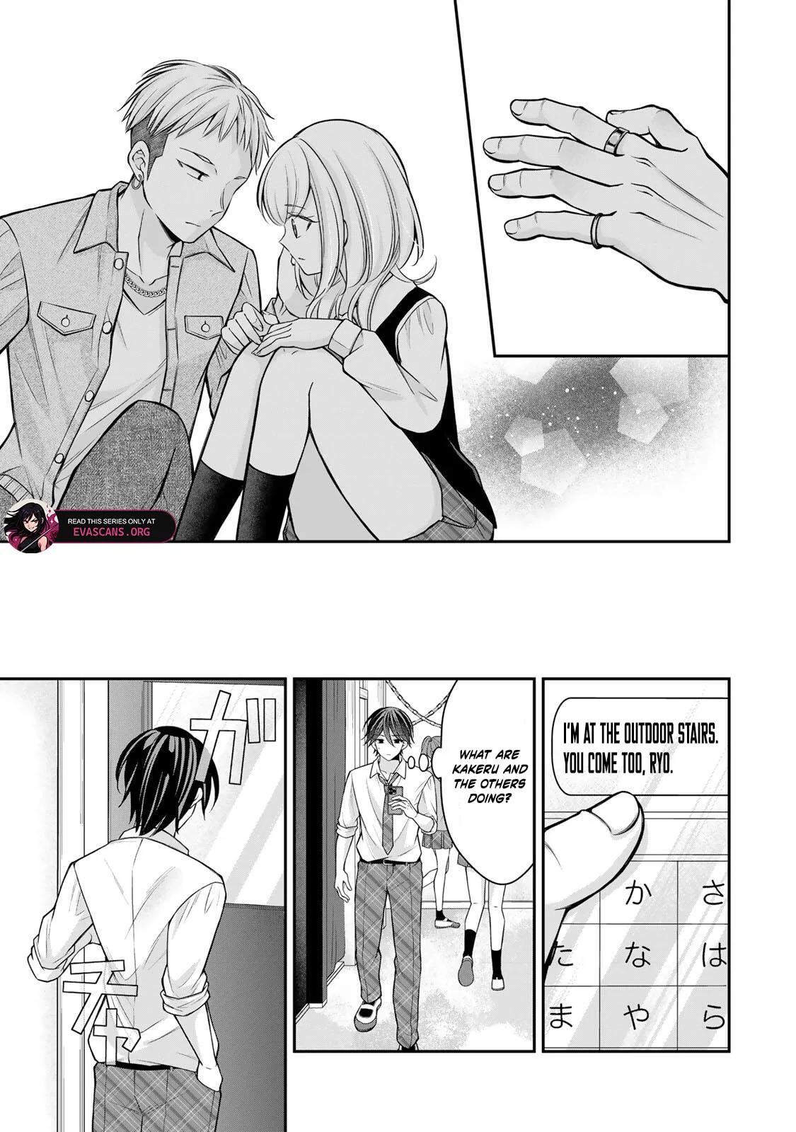 I Want To Put The Cheeky Asahi-chan In Her Place - Chapter 24 - Page 21