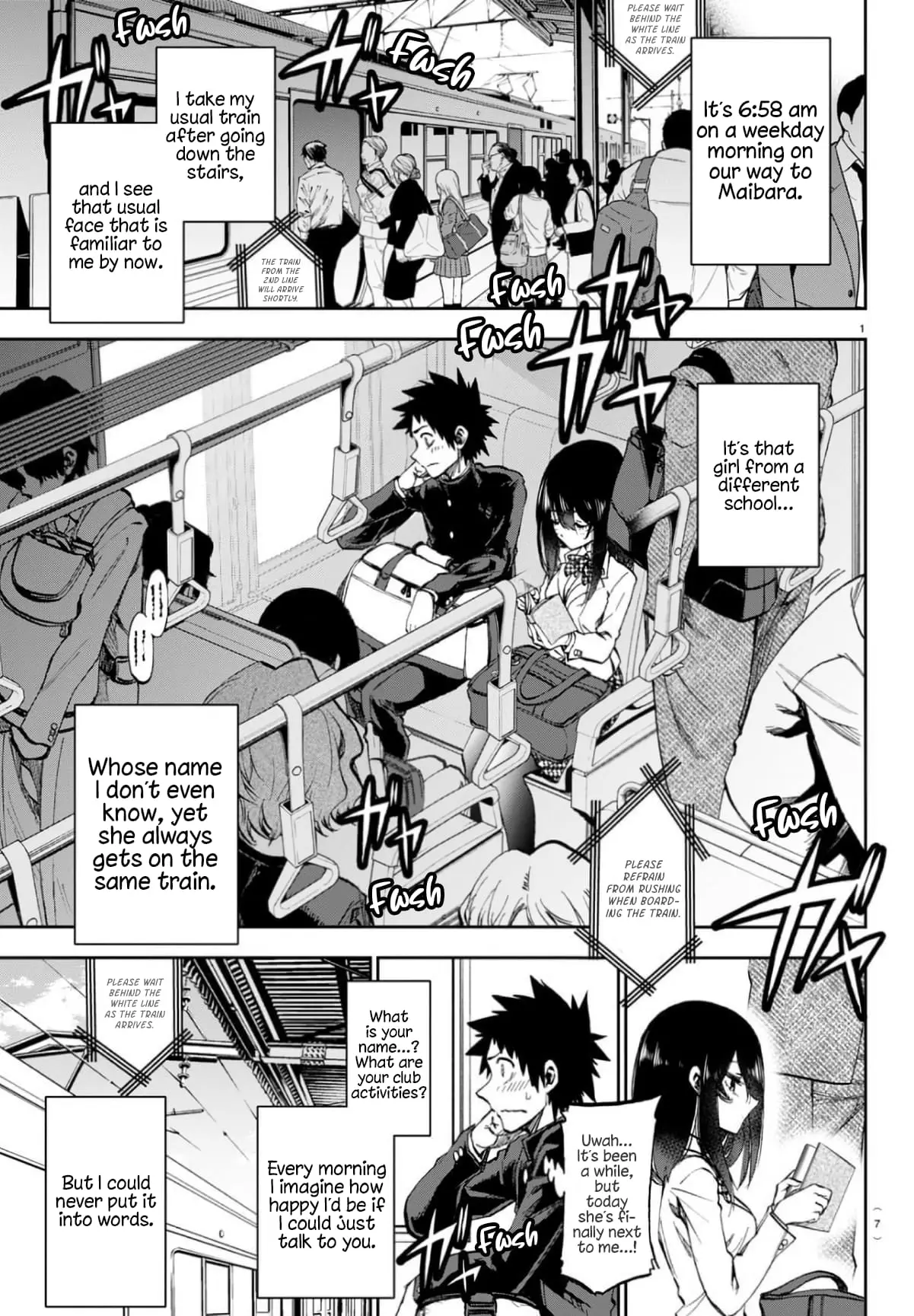 Kesa Mo Yuraretemasu - Chapter 1 - Page 3