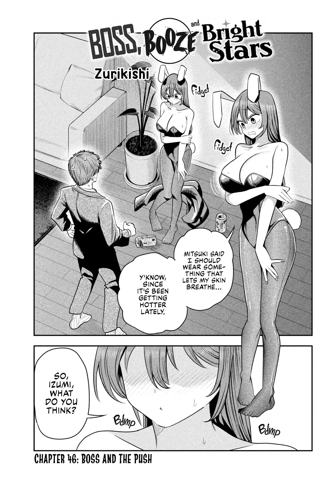 Boss, Booze, and Bright Stars - Chapter 46 - Page 1