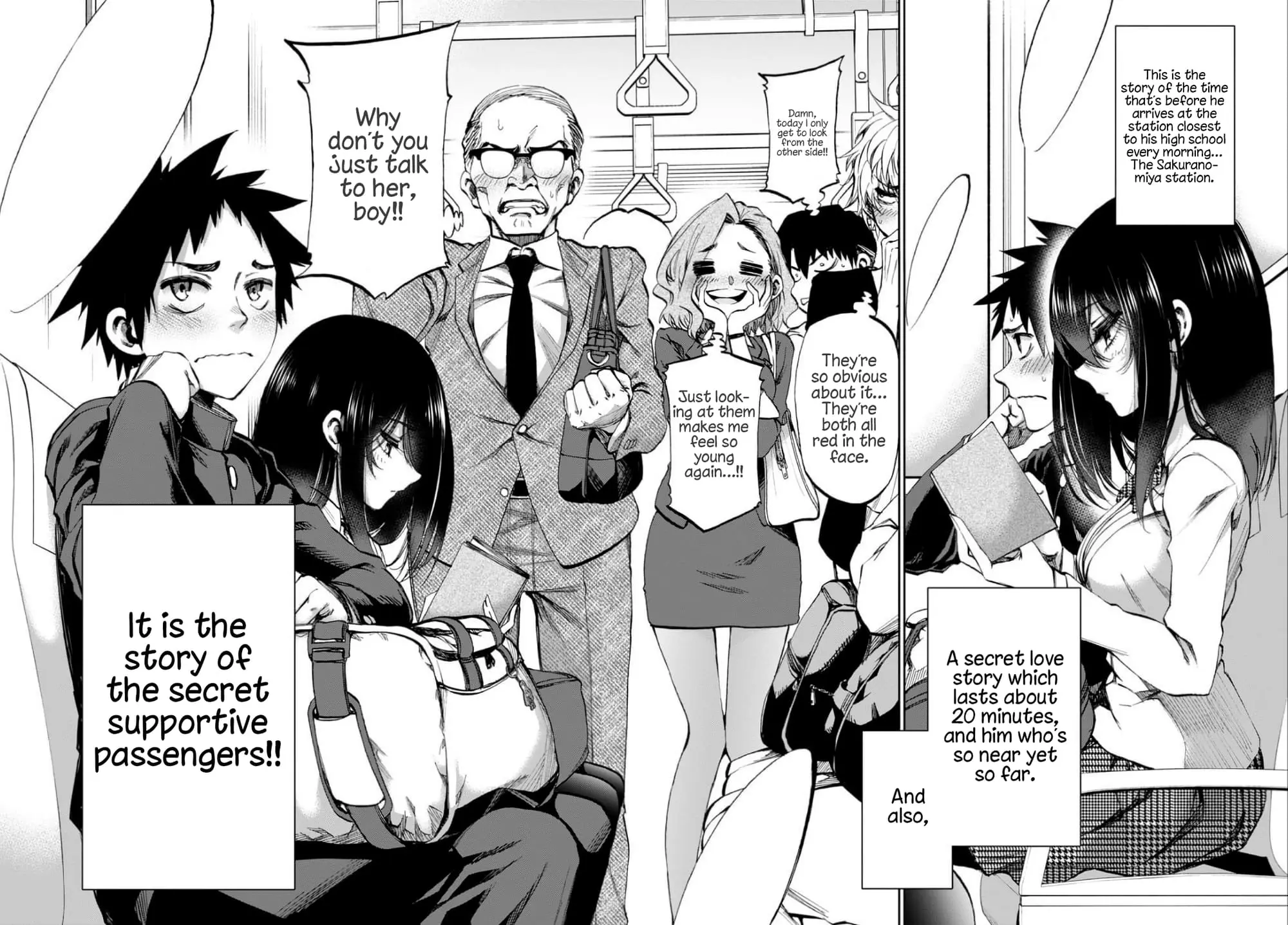 Kesa Mo Yuraretemasu - Chapter 1 - Page 4
