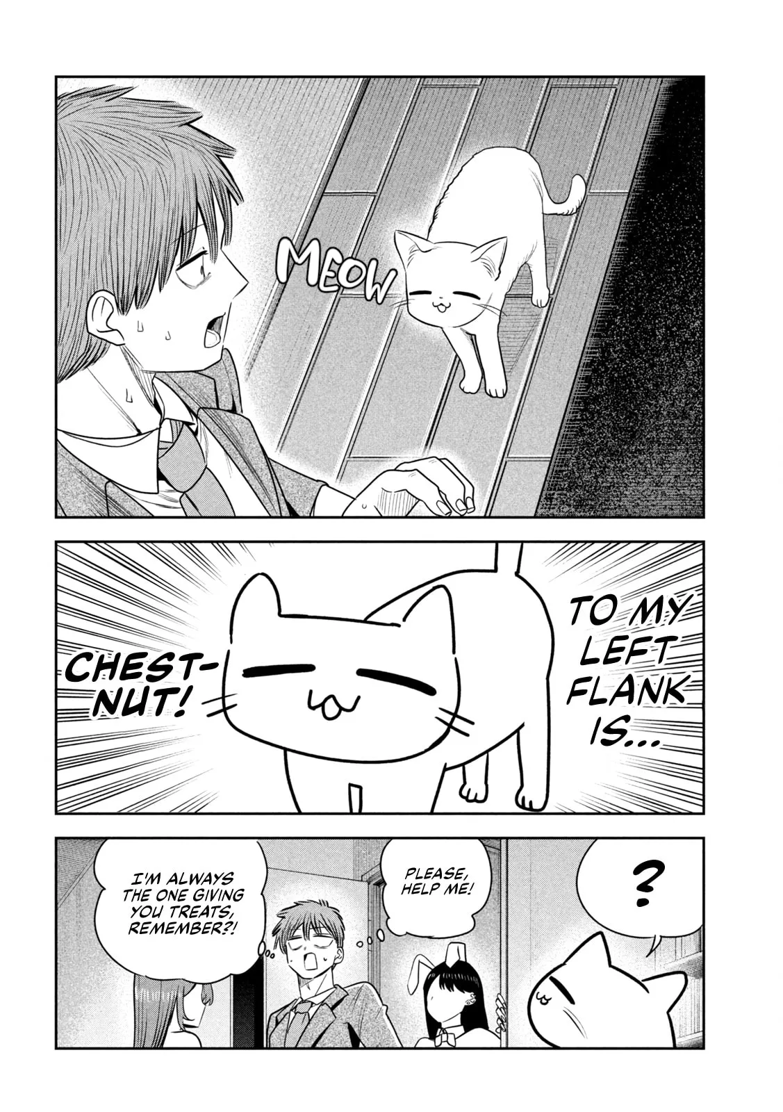 Boss, Booze, and Bright Stars - Chapter 46 - Page 12