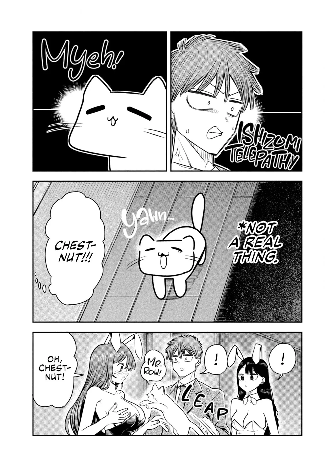 Boss, Booze, and Bright Stars - Chapter 46 - Page 13