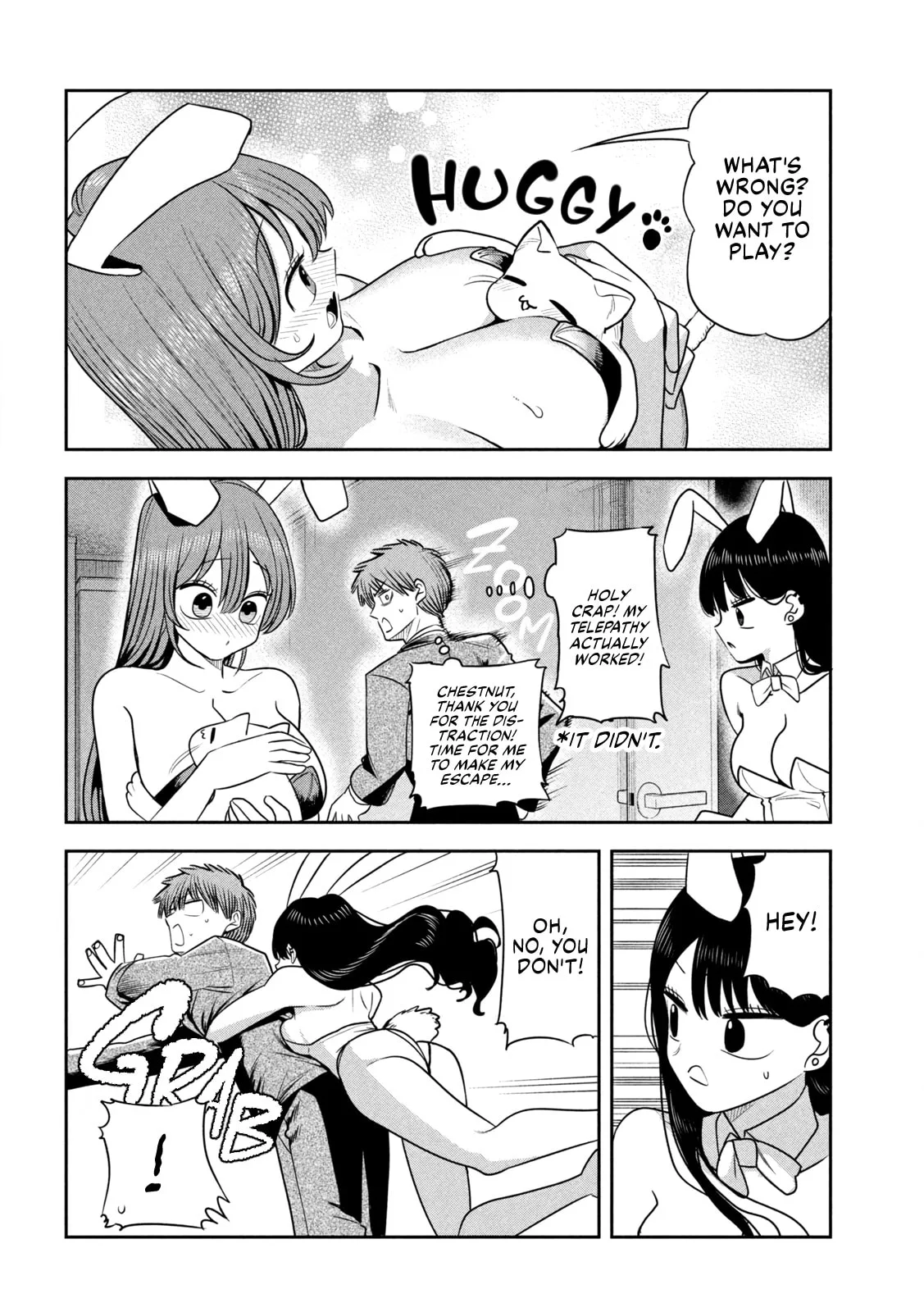 Boss, Booze, and Bright Stars - Chapter 46 - Page 14