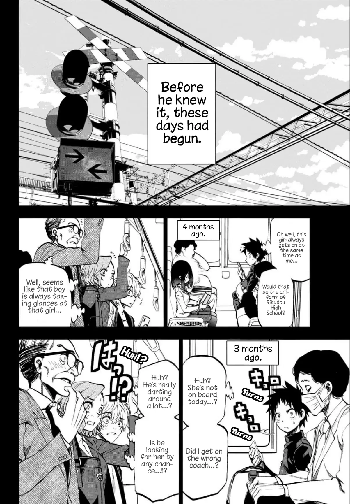Kesa Mo Yuraretemasu - Chapter 1 - Page 5